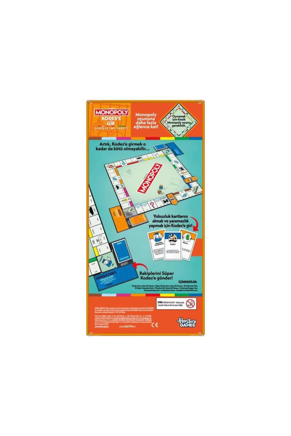 نسی‌ورلد: بسته الحاقی ورود به کد مونوپولی