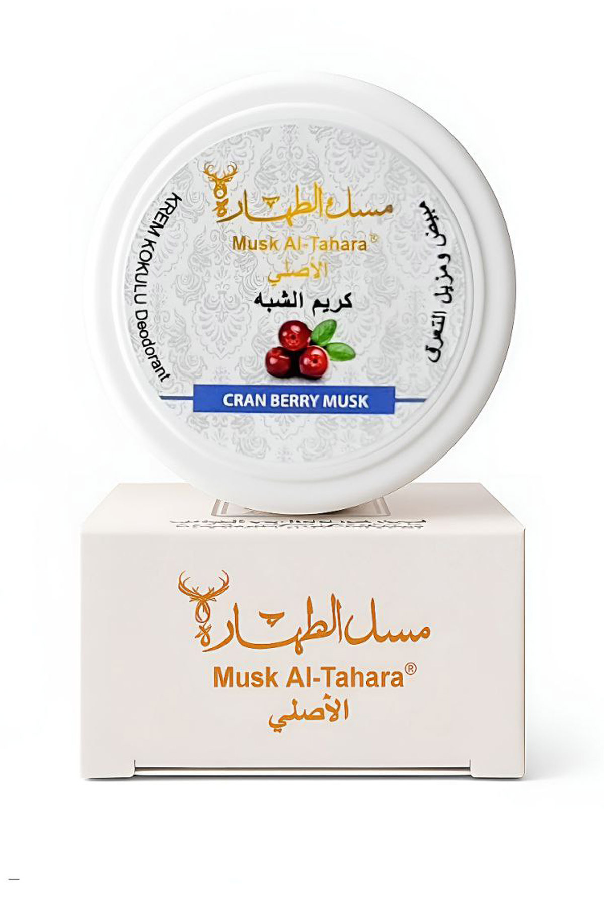 MUSK AL TAHARA Cranberry Underarm Whitening Cream 50 g