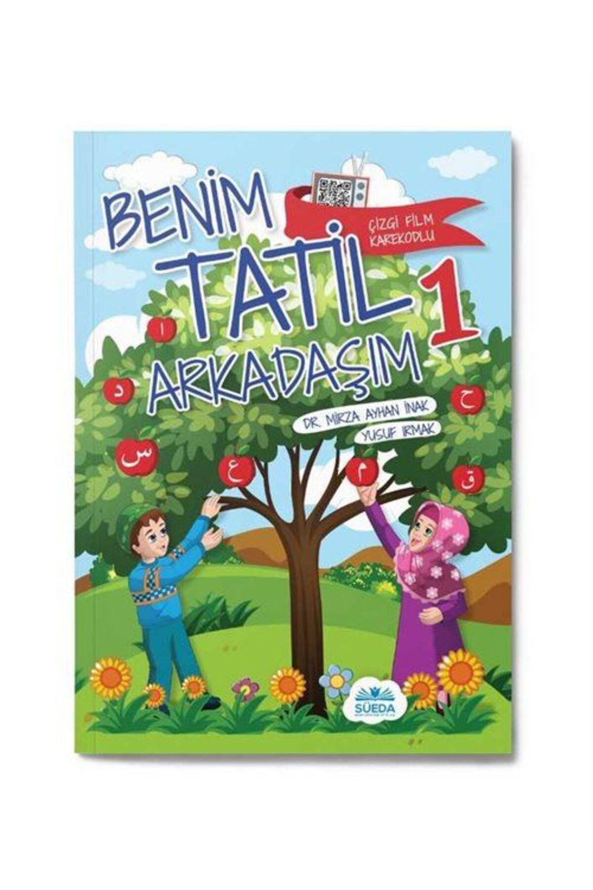 Süeda Yayınları Benim Tatil Arkadaşım 1 - (8+ Yaş - 2. ve 3. Sınıflara)