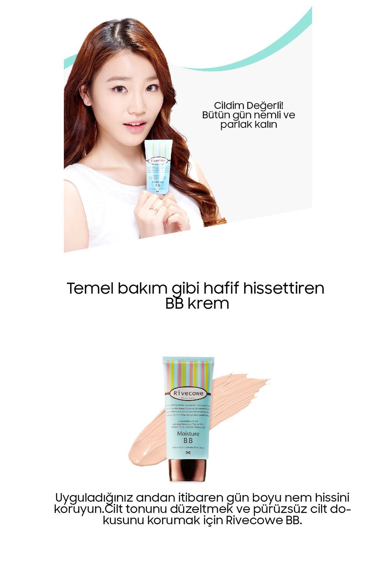 کرم BB - مرطوب کننده، SPF 43، محافظت در برابر آفتاب، سایز بزرگ (40 میلی لیتر) — بژ Rivecowe01 — تصویر 5 از 9