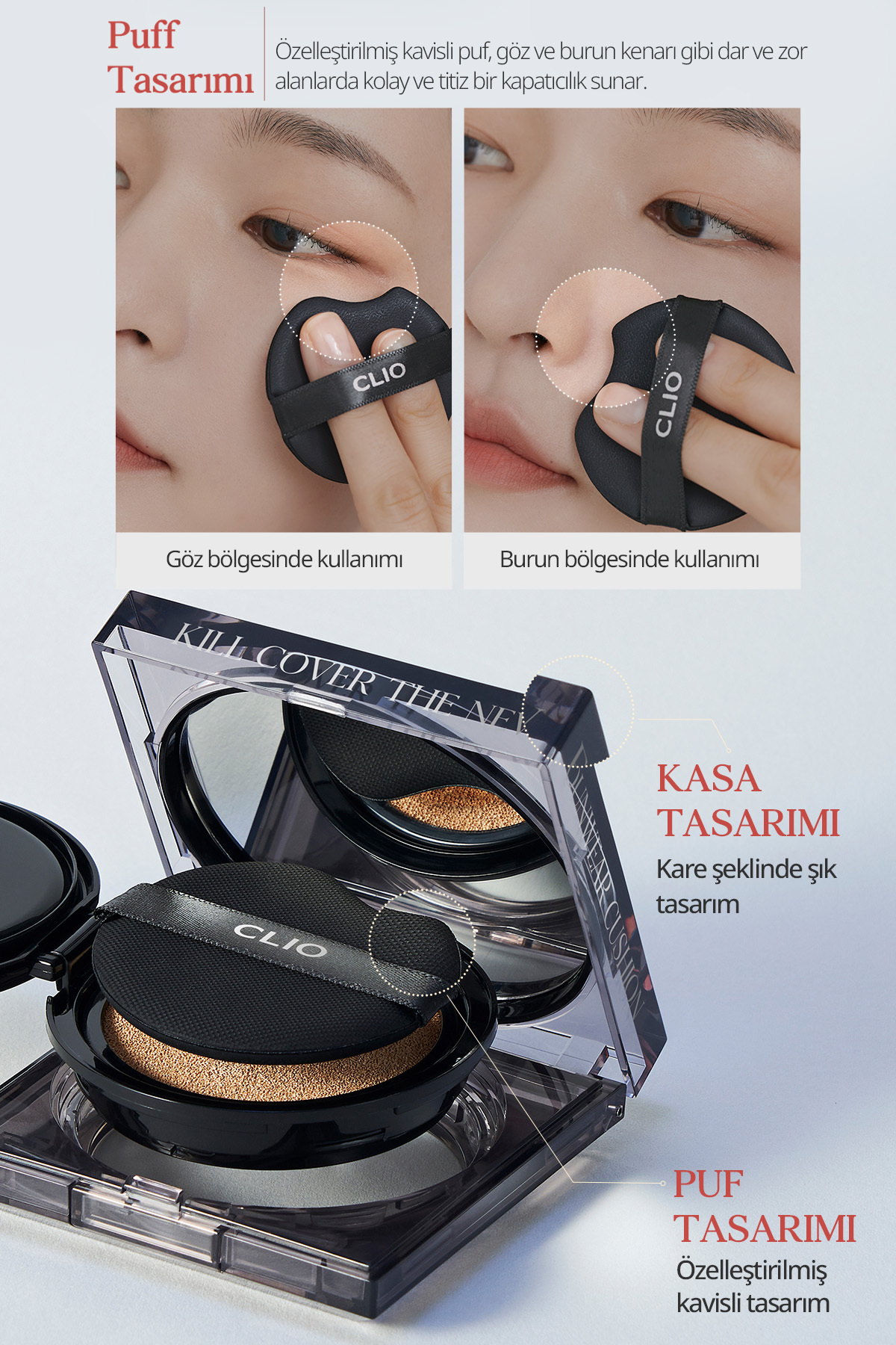 فاندیشن زنانه | کلیو CLIO 6786 - تصویر 6