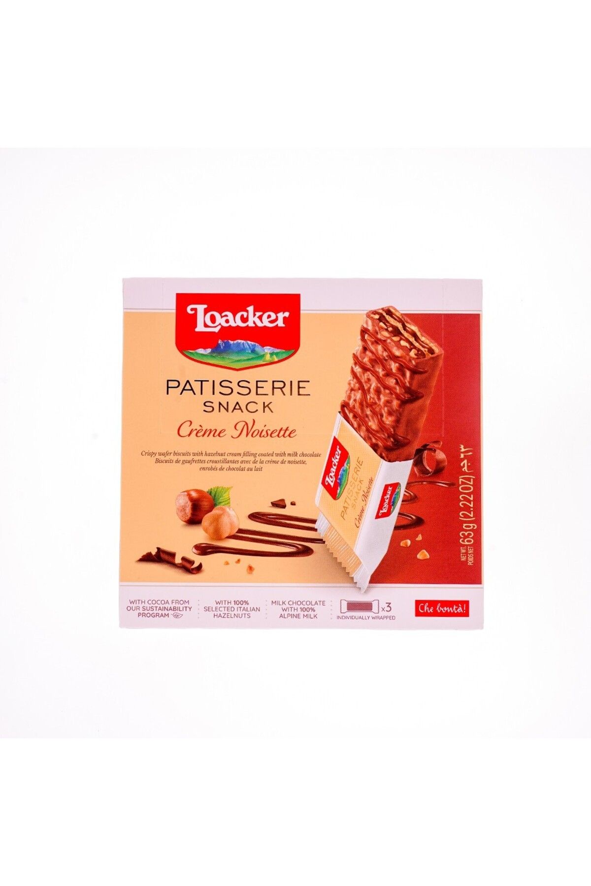 Loacker GRAN PATISSERIE CREME NOISETTE 63 GR