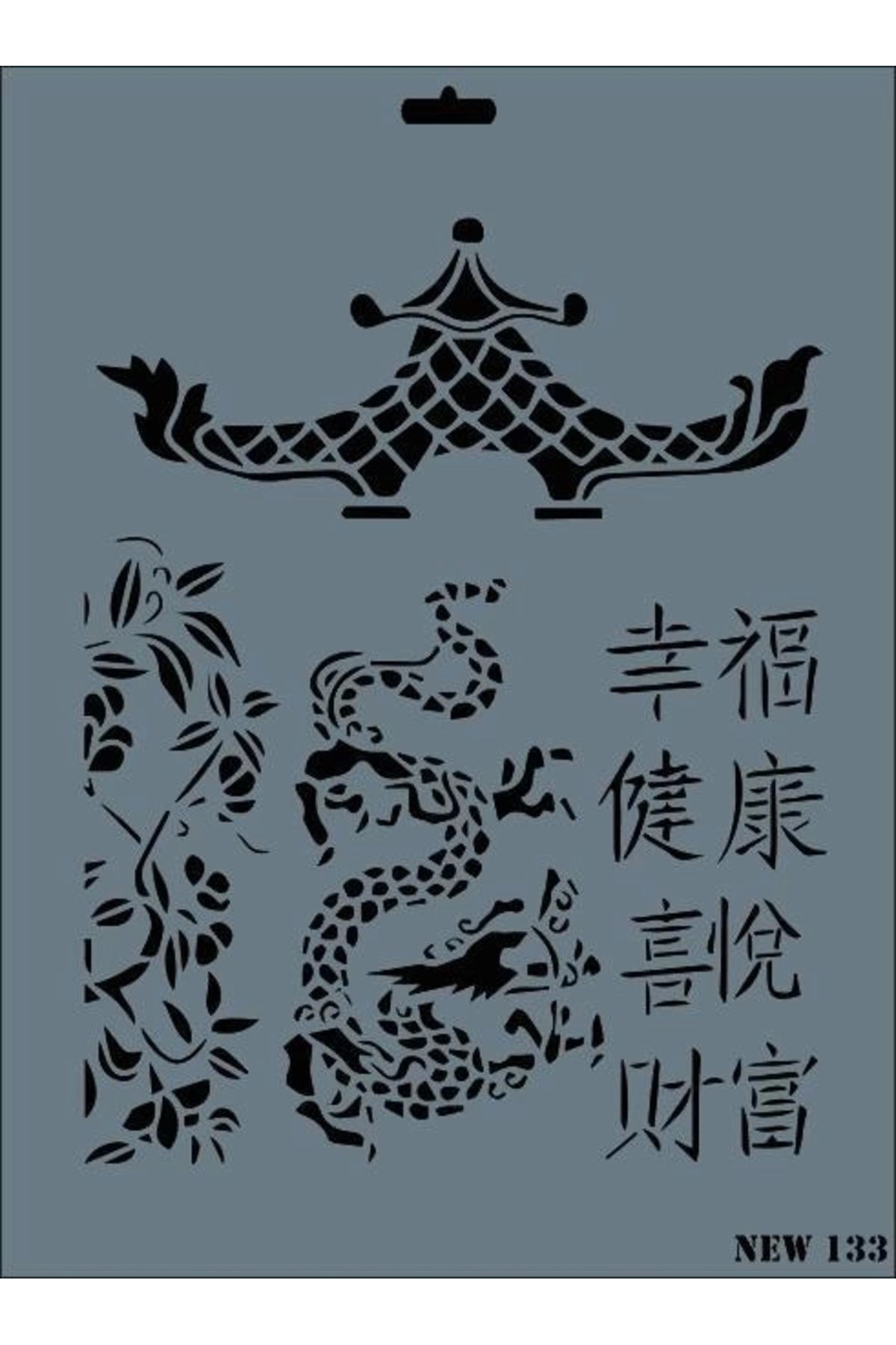 minaydan Rich New Seri N-133 Stencil 35x25 cm