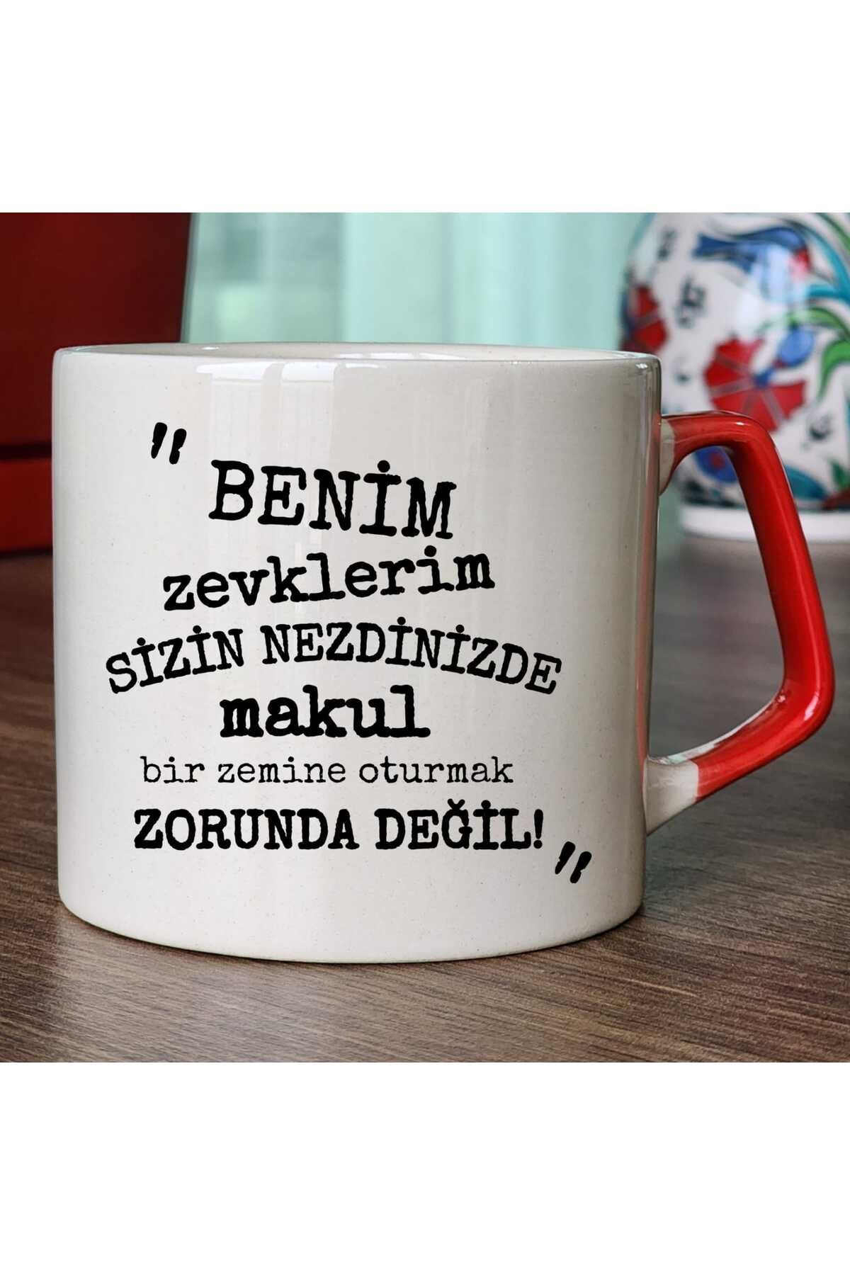 Tasarım "Benim zevklerim makul bir zemine oturmak zorunda değil!" Gibi Dizisi Temalı Kupa Bardak