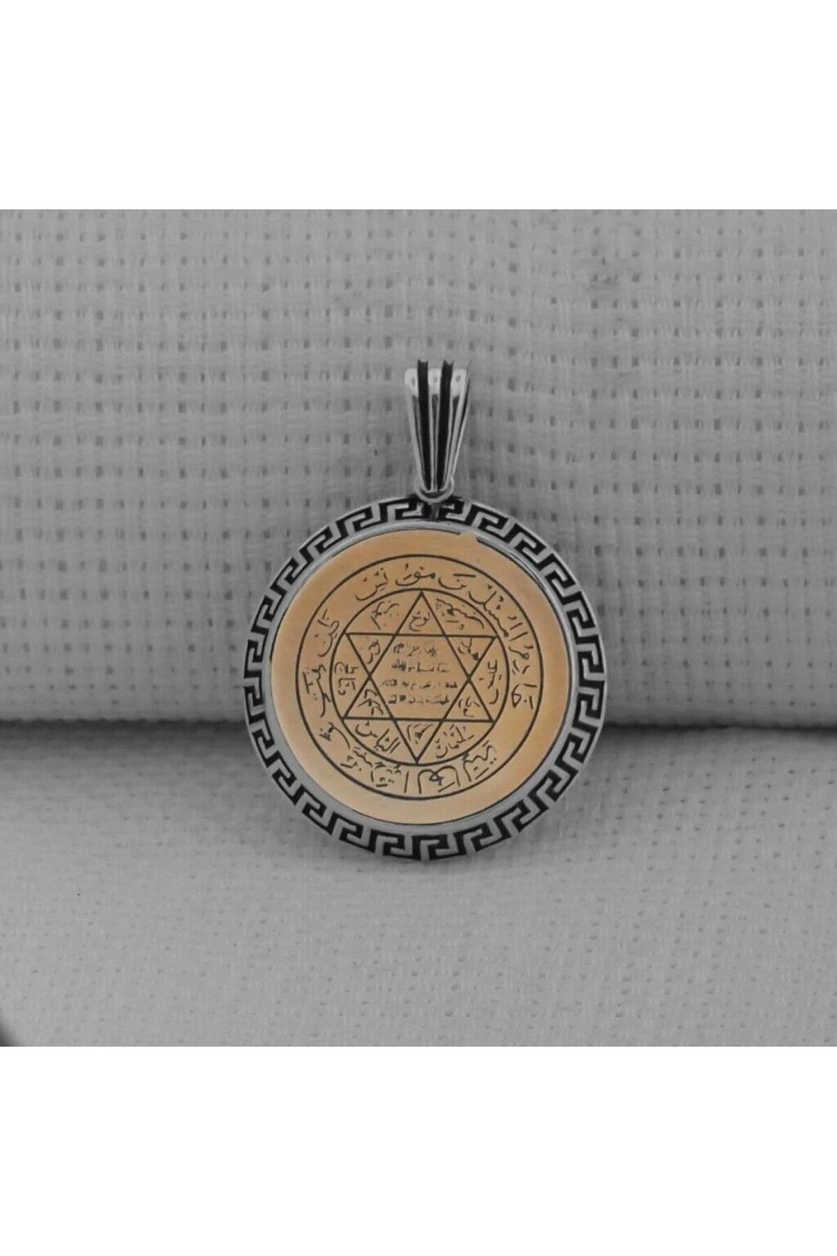 shop Hz Süleyman Mührü Yuvarlak 925 Ayar Gümüş Erkek Kolye Ucu