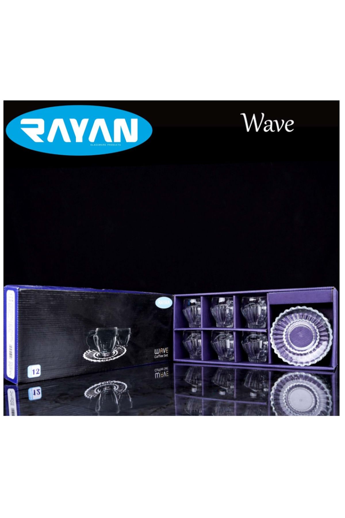 Serero Rayan Wave 12 Parça Kahve Seti