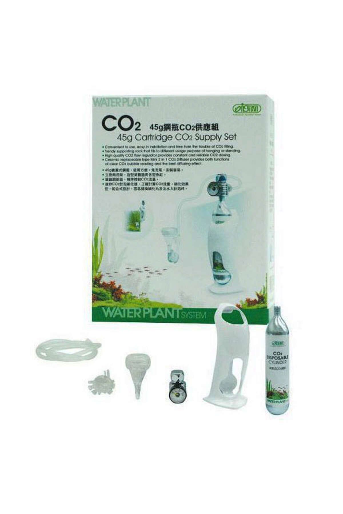 Ista Co2 45 Gr. Set LZWDR