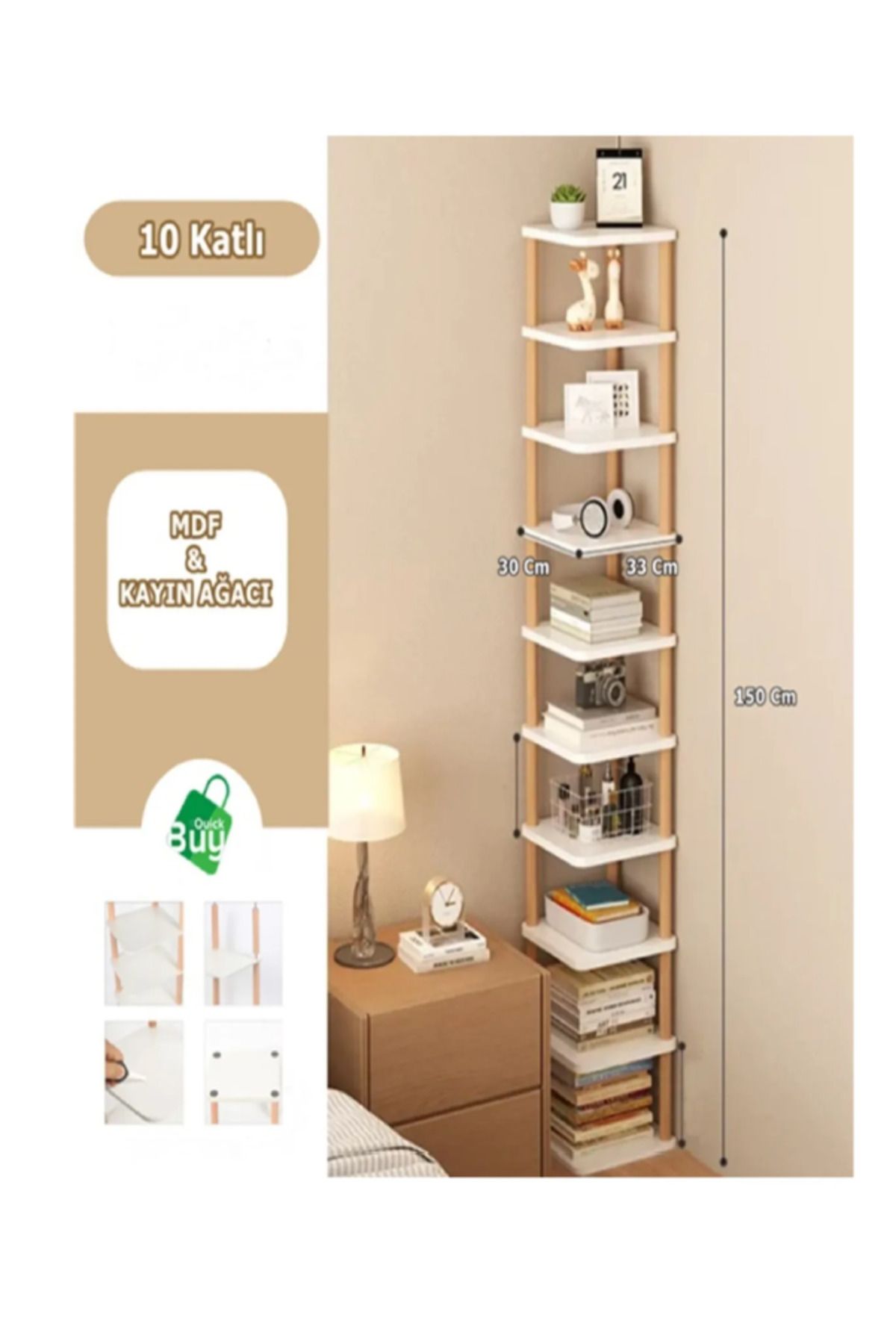Ath Modern Dikey Kitaplık Bölmeli Ayakkabı Organizer Dekoratif Kitap Rafı