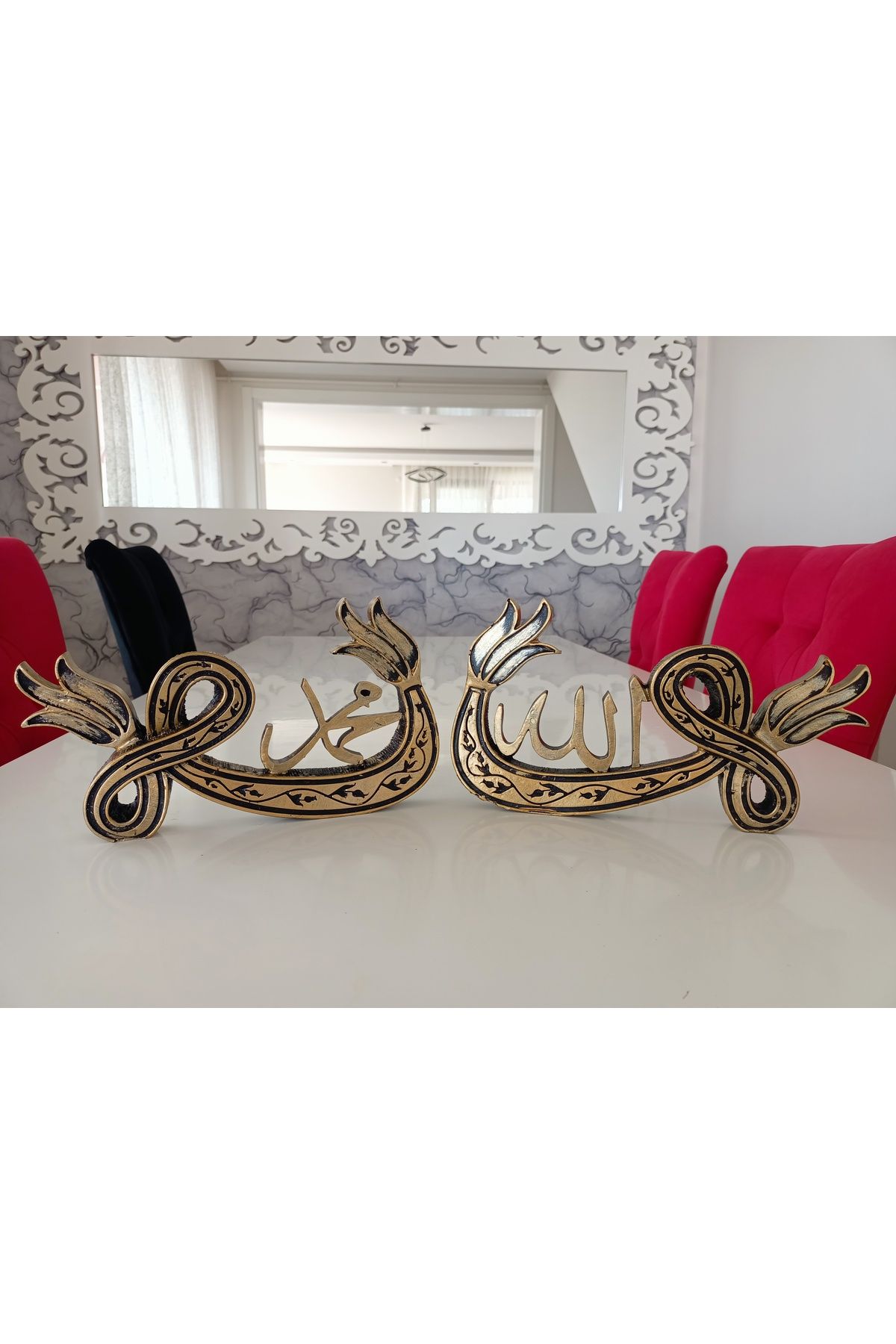 FOUR EF AKSESUAR Dekoratif Polyester İkili Kılıç Ayet Gold Renk