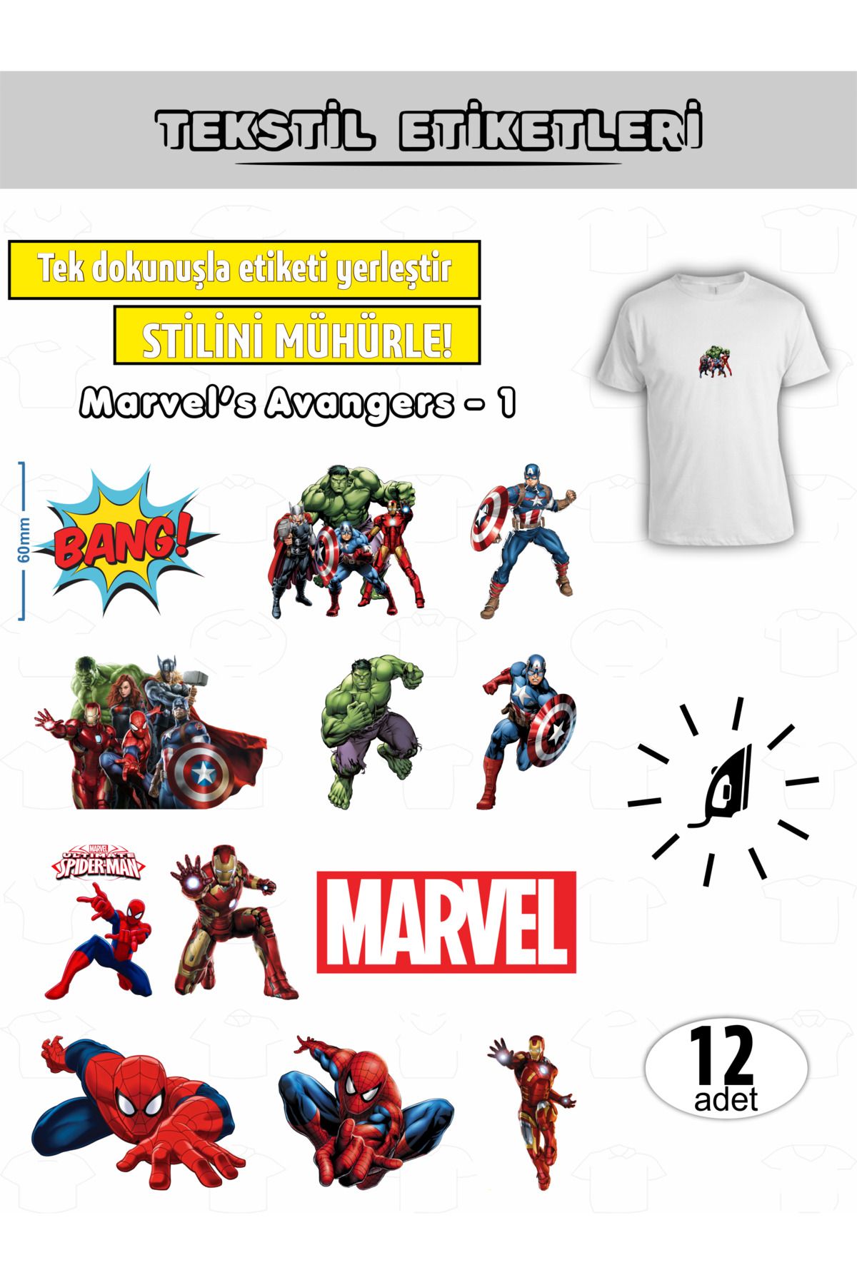 AGG Reklam Ütü Ile Yapışan Kıyafet Etiketi Marvel's Avengers 12Li Set