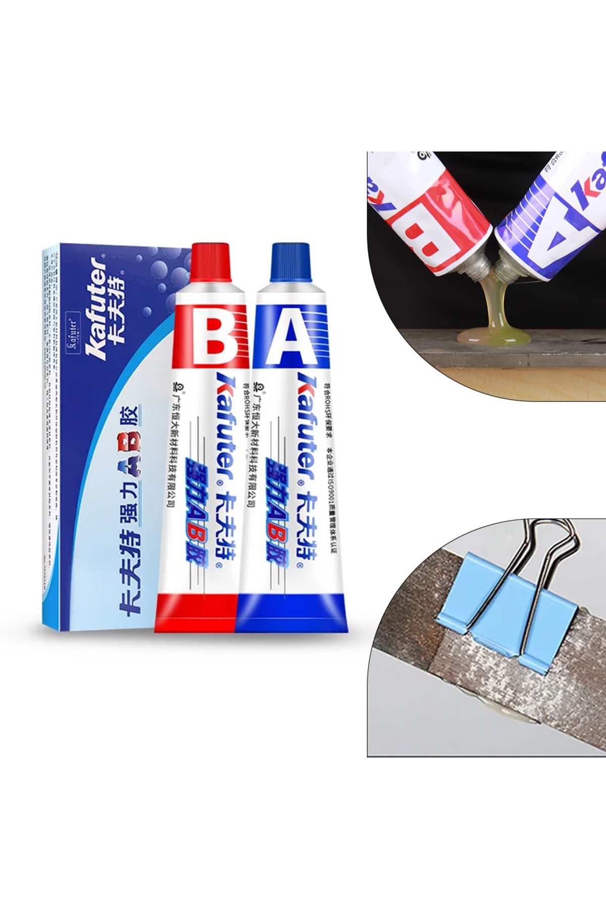 KutuluStore KAFUTER 16GR TUTKAL (5168)