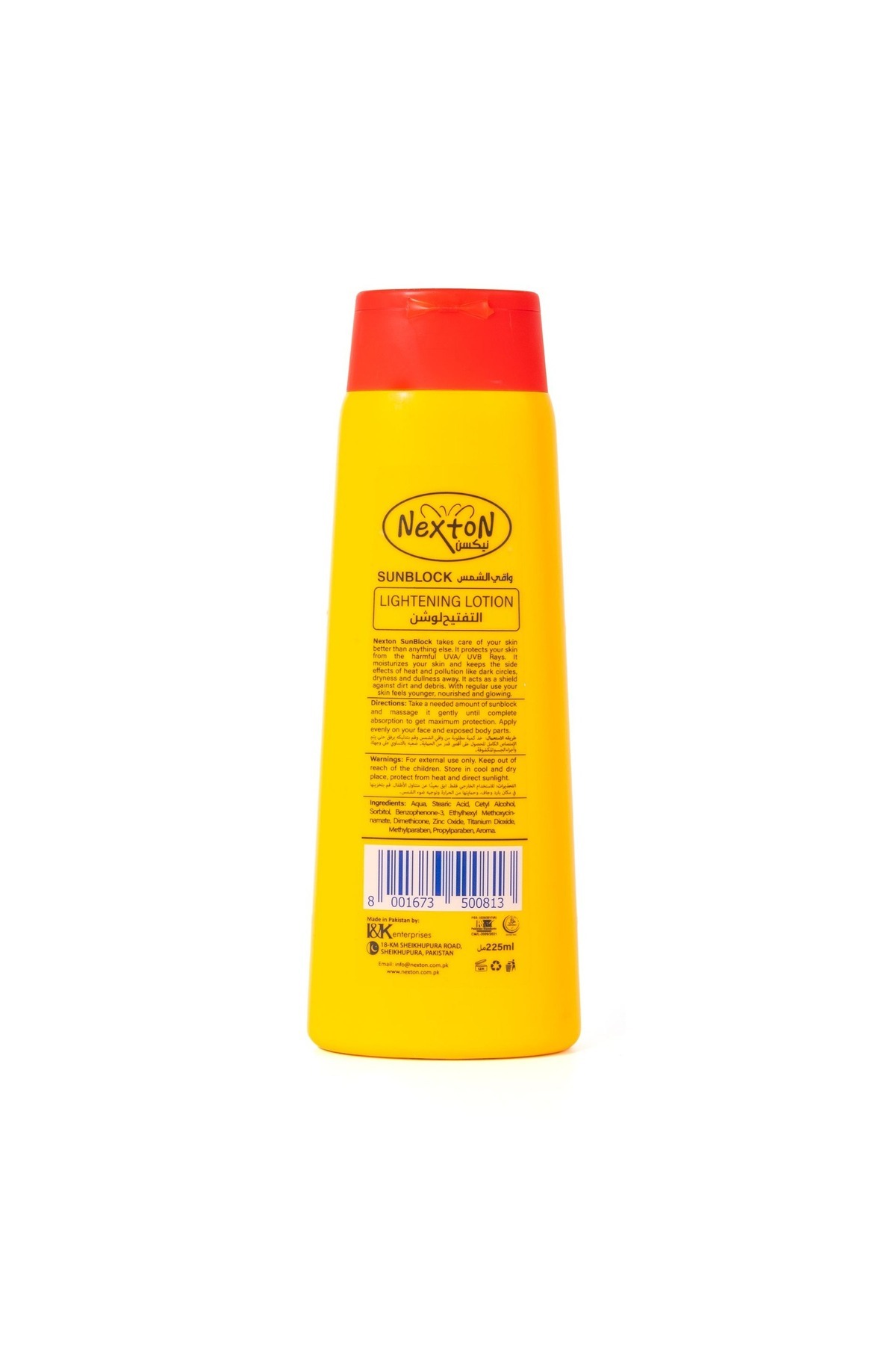 Nexton-Nexton Sun Block Body Lotion SPF 50+ 225ml 2