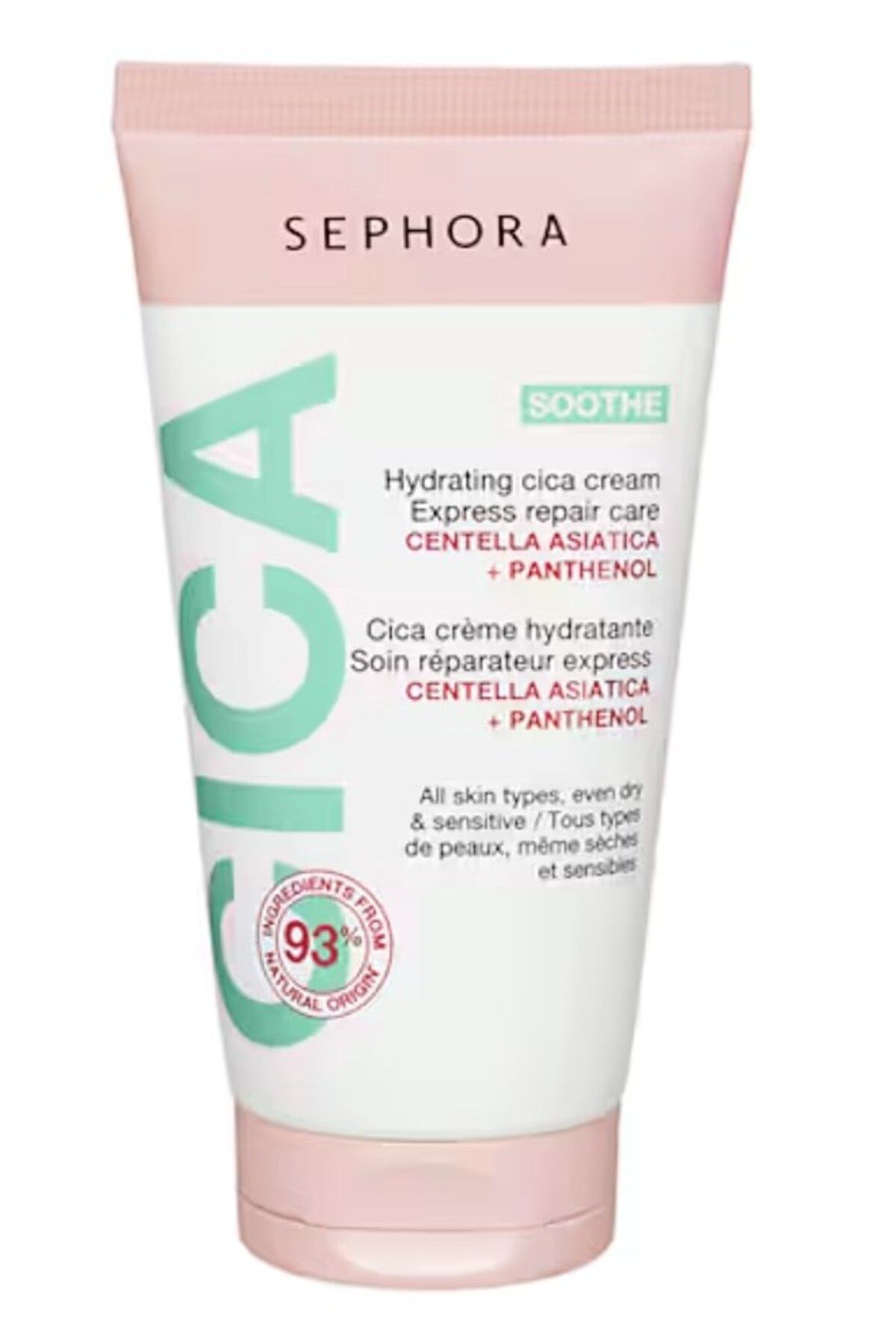 SEPHORA COLLECTION Cica Anında Onarıcı Bakım Nemlendirici Krem - Nemlendirir + Yatıştırır 75 ml