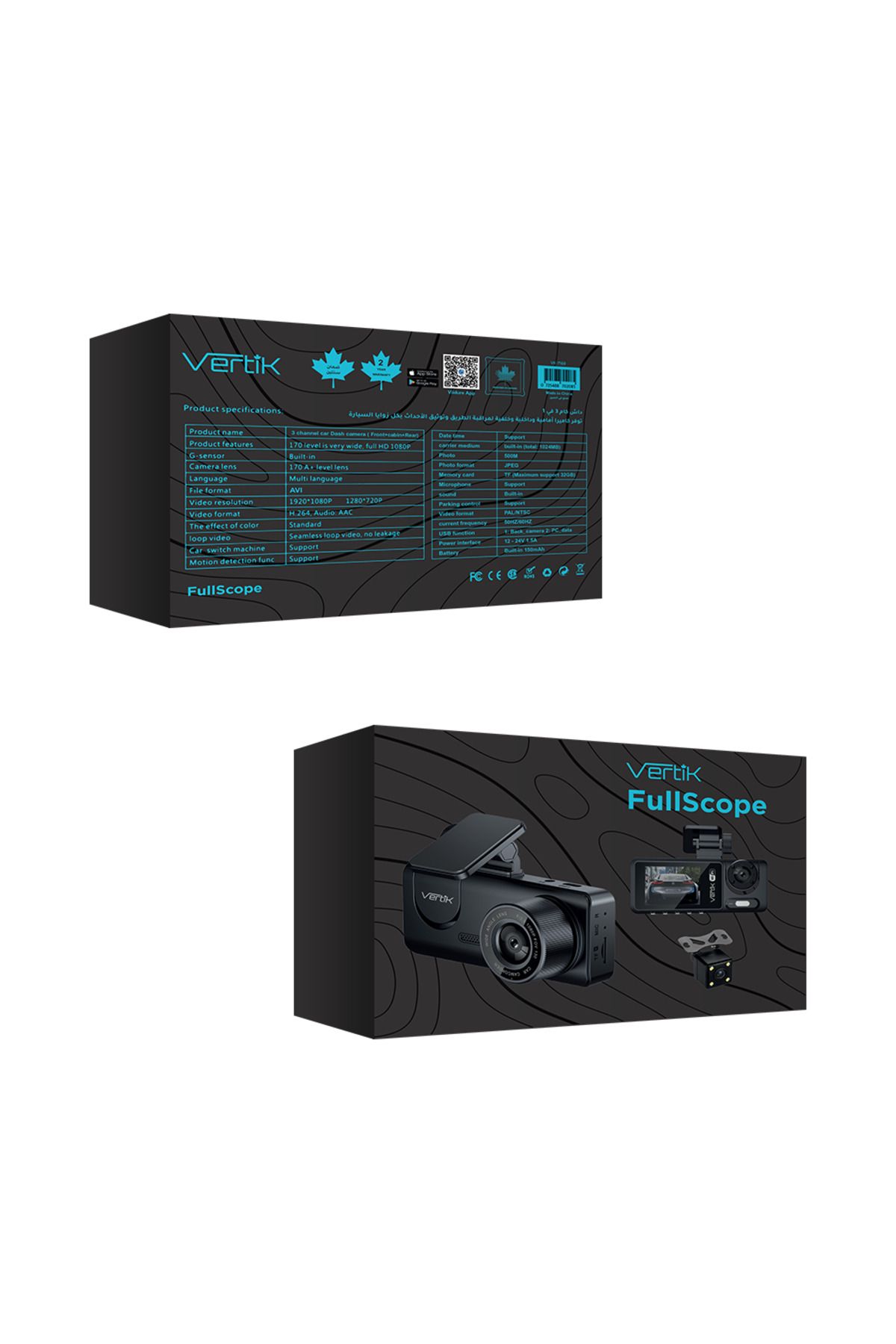 Vertik-Dash Cam FullScope 3-in-1 by Vertik 2