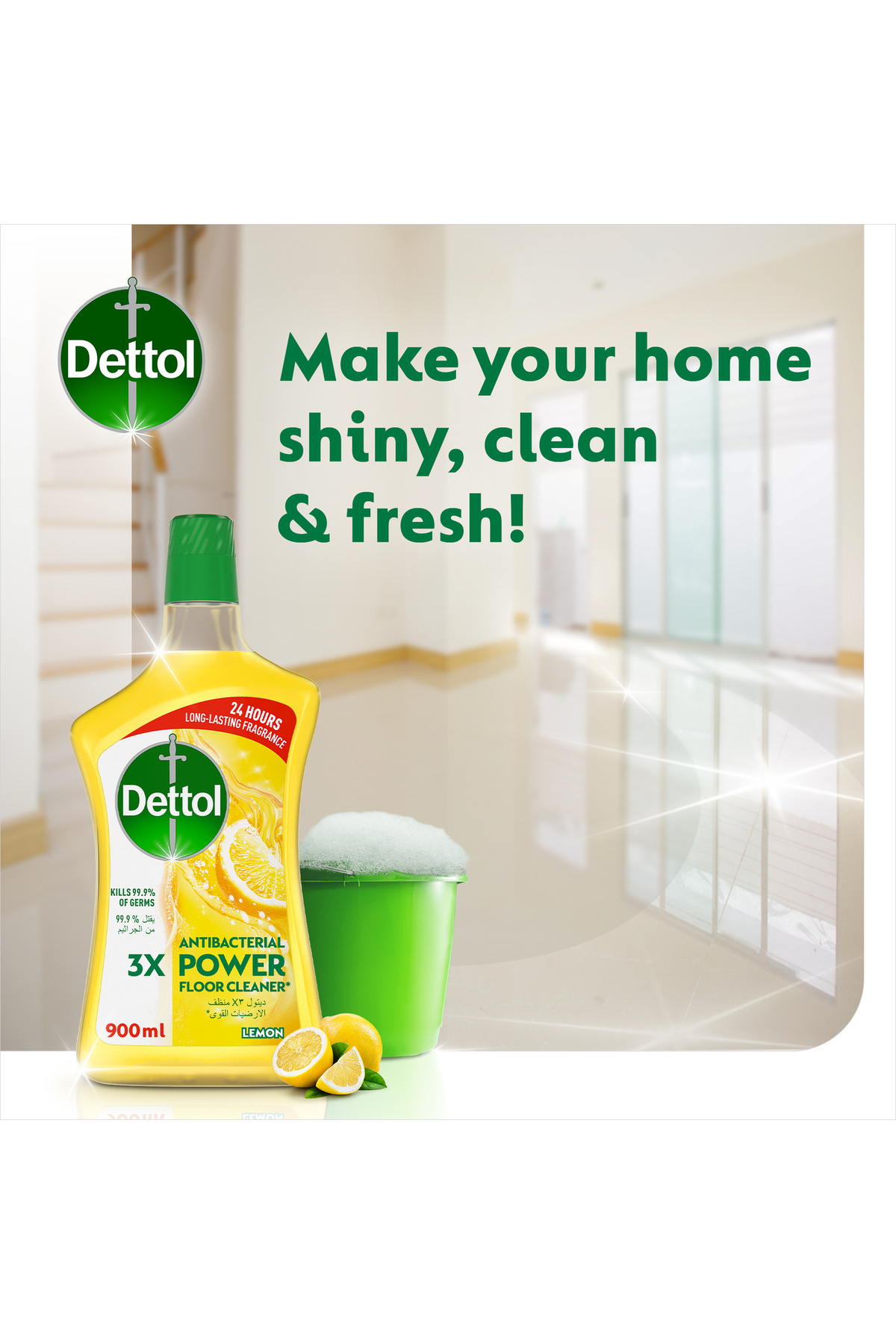 Dettol-Lemon Power Antibacterial Floor Cleaner Value Pack 2 x 900 ml 6