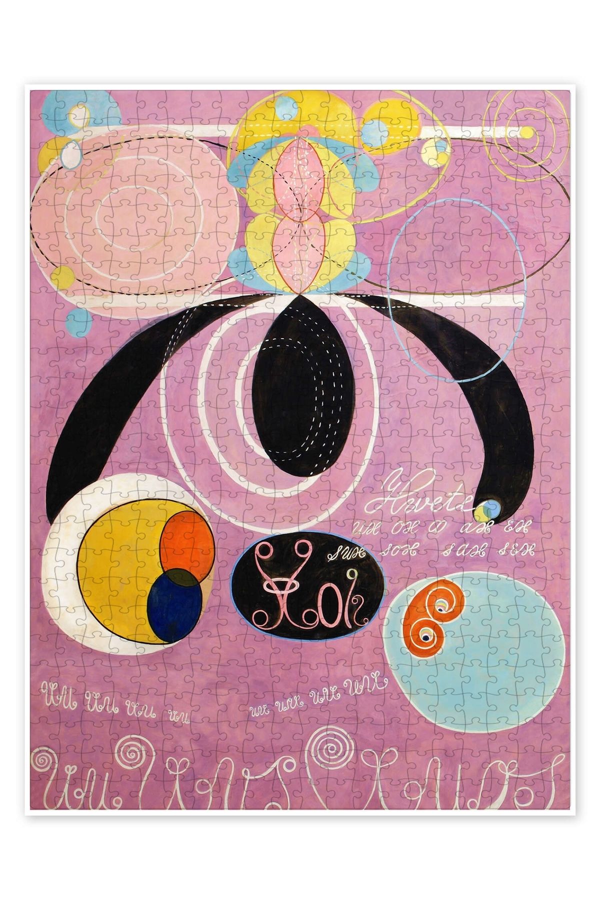 Jeronkarji En Büyük On, No. 6, Yetişkinlik 500 Parça Puzzle Yapboz Bohem Soyut Sanat Temalı