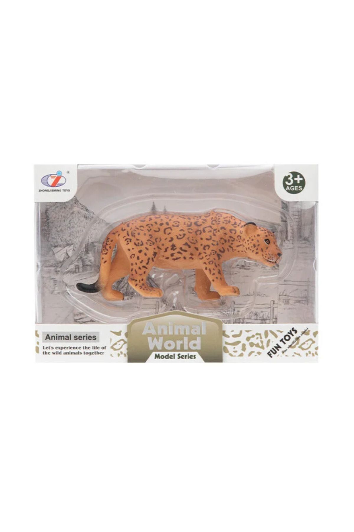 swilex Kutulu Model Figür Hayvan Kurt Leopar