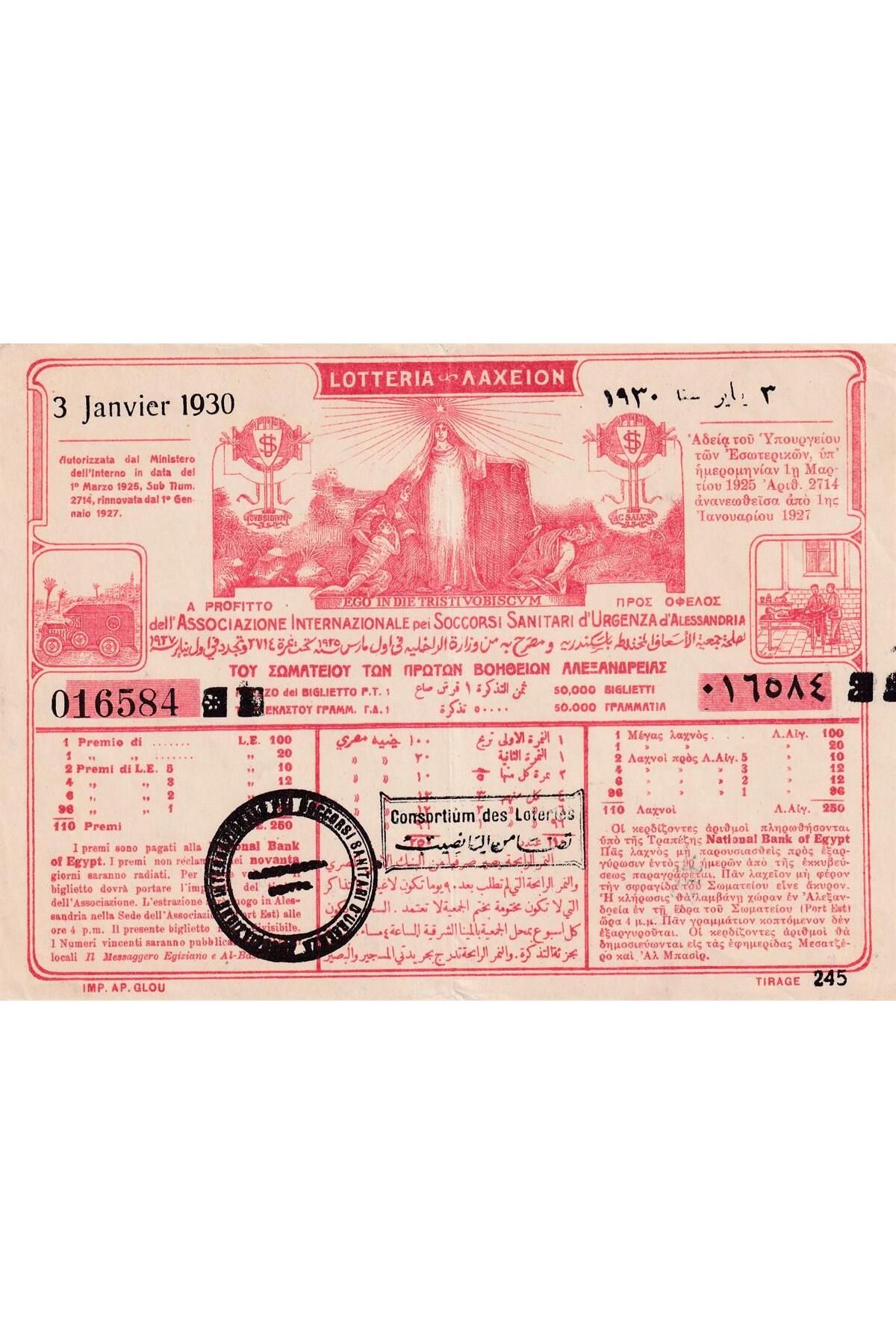 Benim Koleksiyonum Mısır, İskenderiye ve İllerdeki Uluslararası Acil Tıbbi Yardım Derneği Piyango Bileti, 3 Ocak 1930