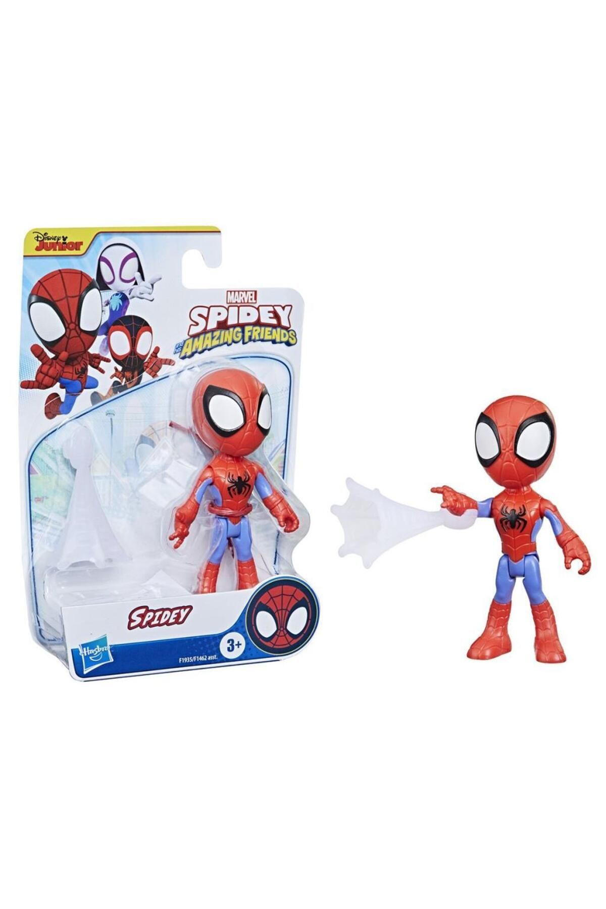 BLACK SPACE Nessi World F1462 Spidey ve İnanılmaz Arkadaşları Figür ve Aksesuar +3 yaş