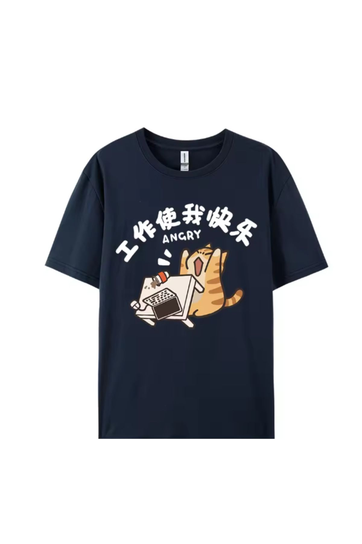 Köstebek Mavi Angry Cat Unisex T-shirt
