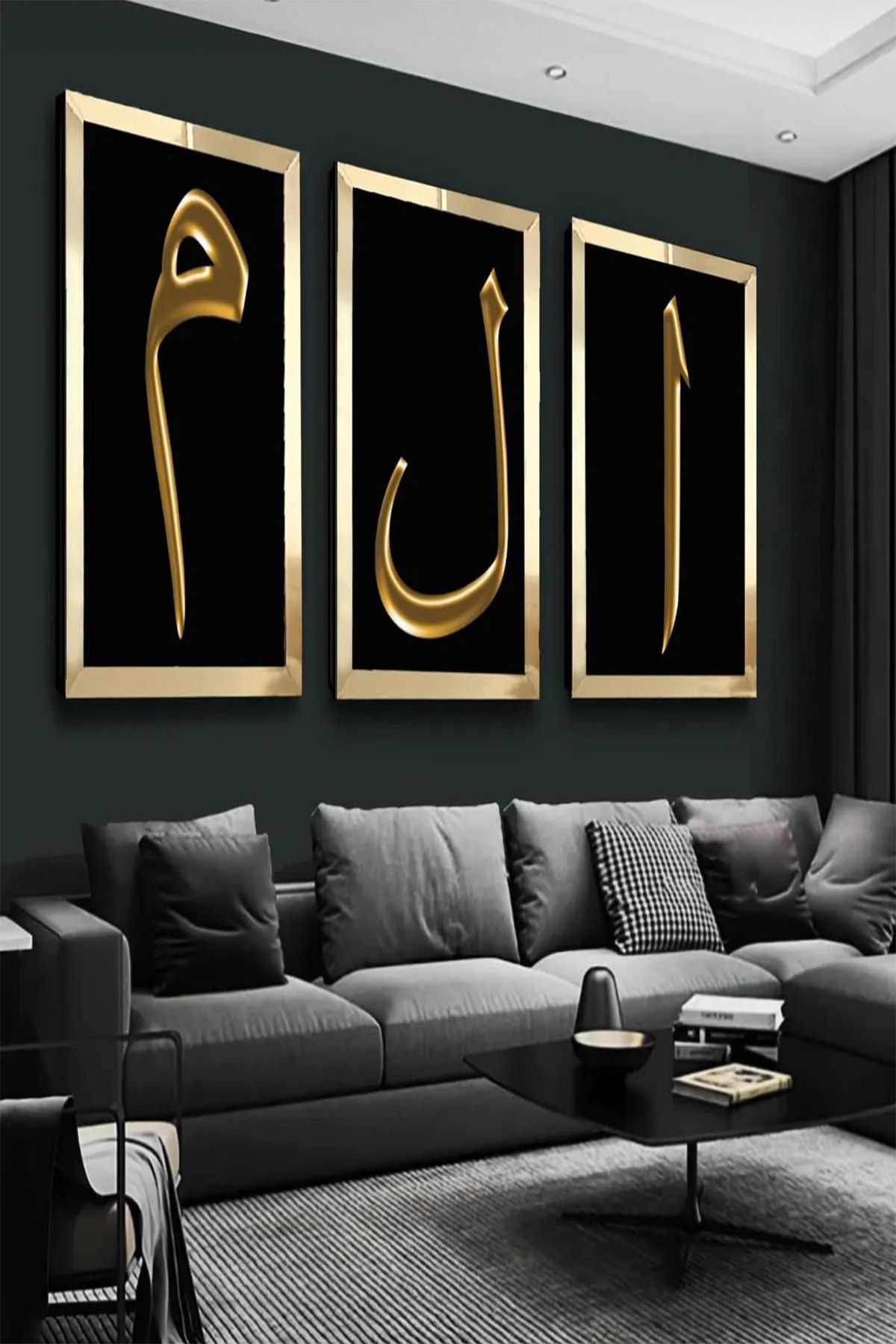 viftam Gold aynalı Elif Lam Mim MDF tablo seti
