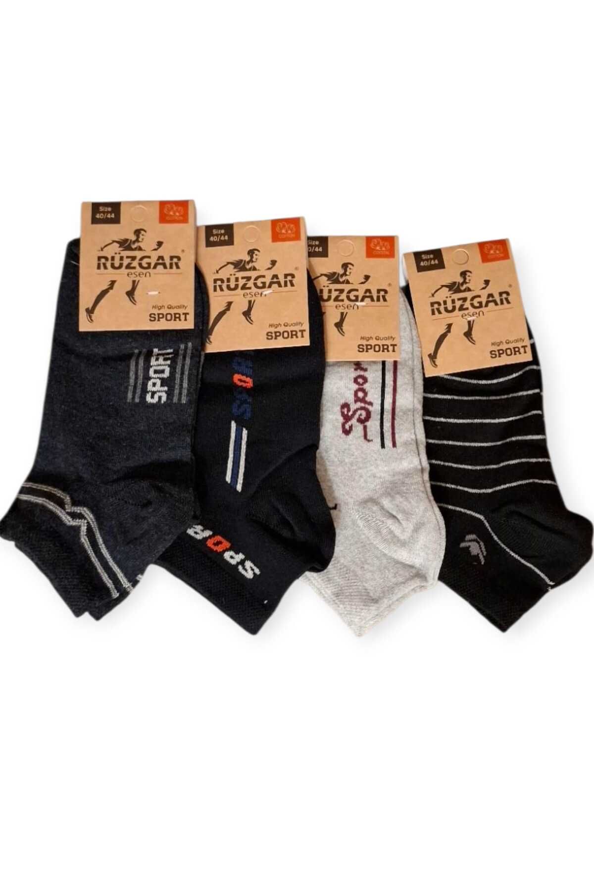 MultiButik 6 Çift Kadın Erkek Unisex Siyah Patik Çorap Bilek Boy 6 Adet