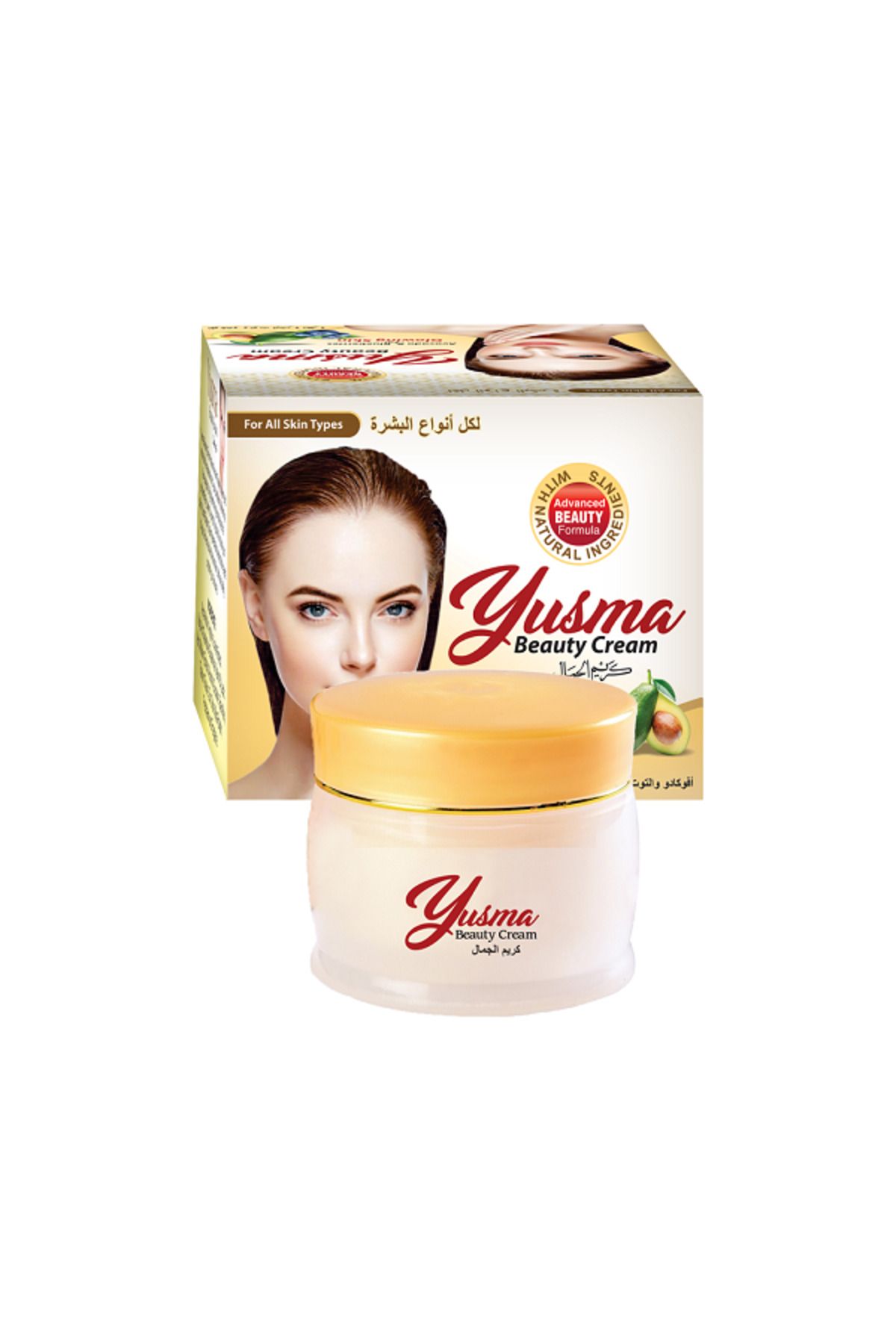 TRENDYENİLİK Yusma Beauty Yaşlanma Karşıtı Kırışıklık Kremi