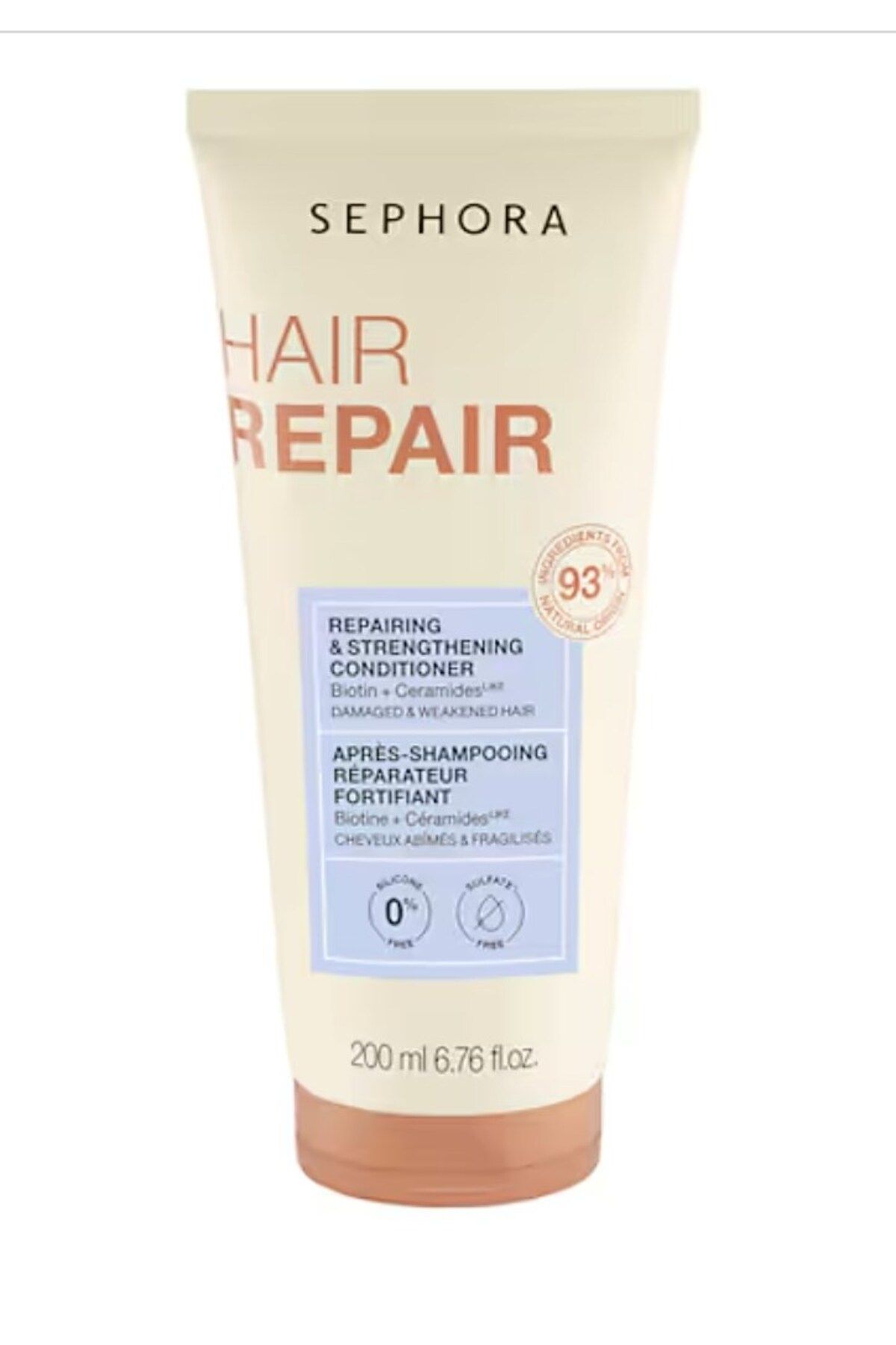 SEPHORA COLLECTION Güçlendirici Onarıcı Saç Kremi - Onarıcı Bakım 250 ml