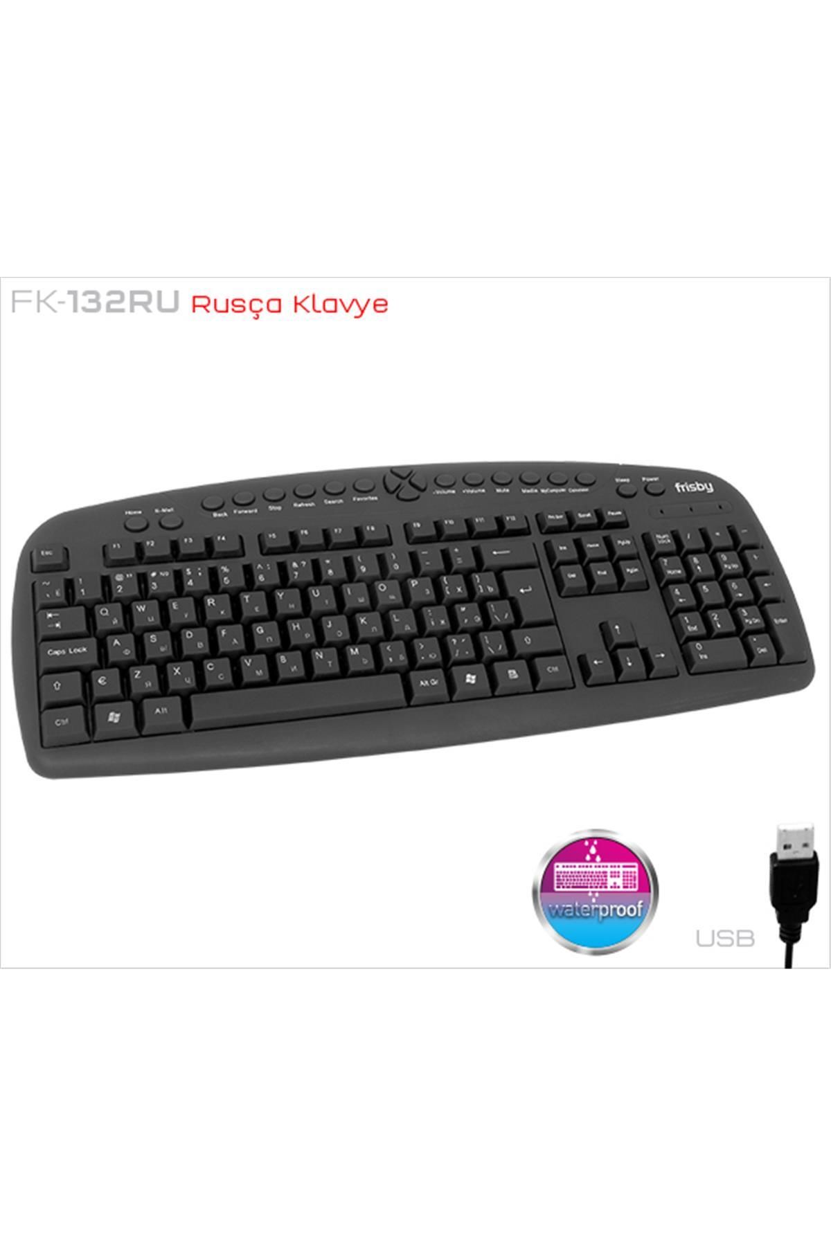Vobotek Teknoloji Frisby FK-132RU Rusça Q Multimedya Kablolu Klavye