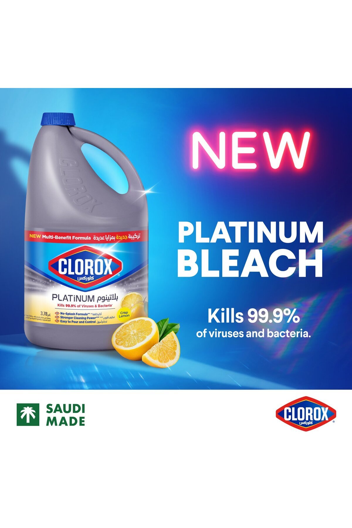 Clorox-Platinum Bleach Crisp Lemon 3.78 Litres Powerful Disinfectant & Stain Remover With Fresh Scent 3