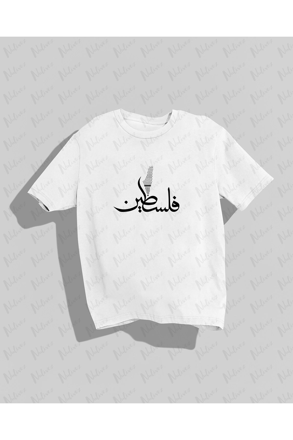 Nulivez Filistin Tasarımı Baskılı Yüksek Kalite Kompakt Unisex Oversize T-Shirt