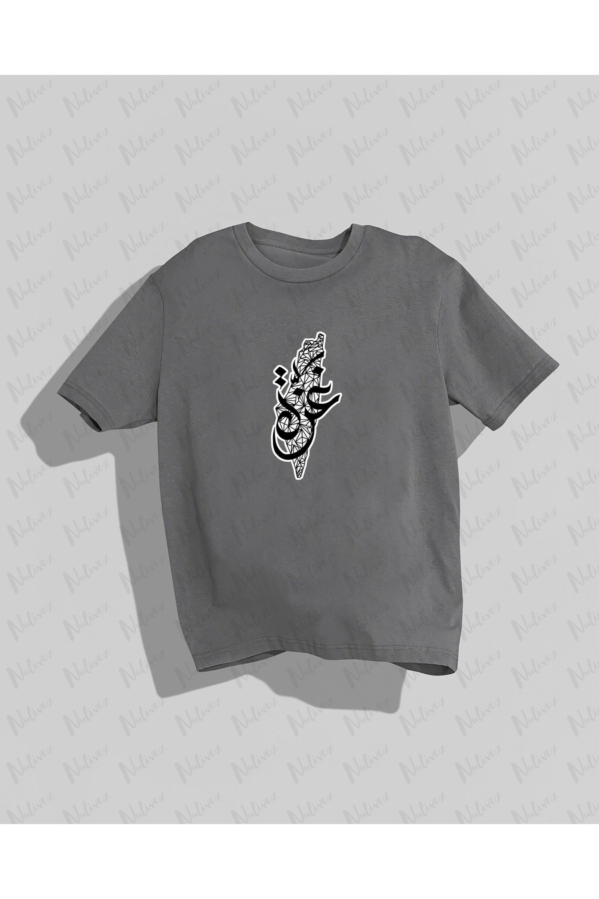 Nulivez Gazze Yazısı Baskılı Yüksek Kalite Kompakt Unisex Oversize T-Shirt