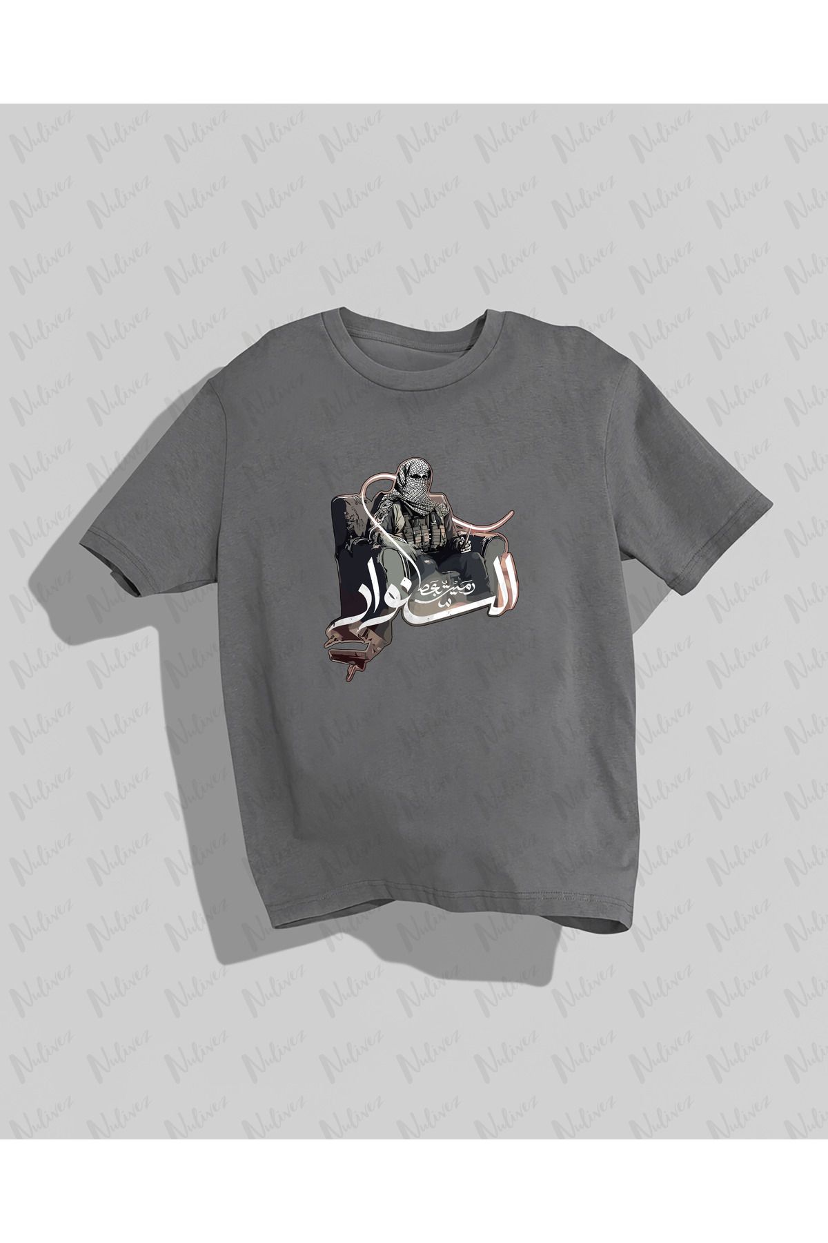 Nulivez Yahya Sinvar Baskılı Yüksek Kalite Kompakt Unisex Oversize T-Shirt