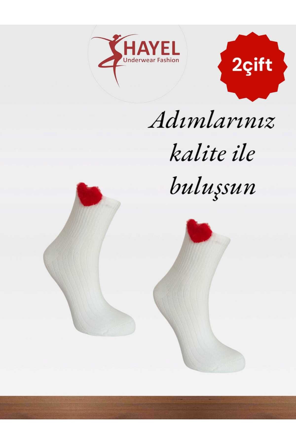 HAYEL 2 Çift Kadın Kolej Soket Derbi Kalp Desenli Dikişsiz Pamuklu Yuksek Kaliteli Çorap