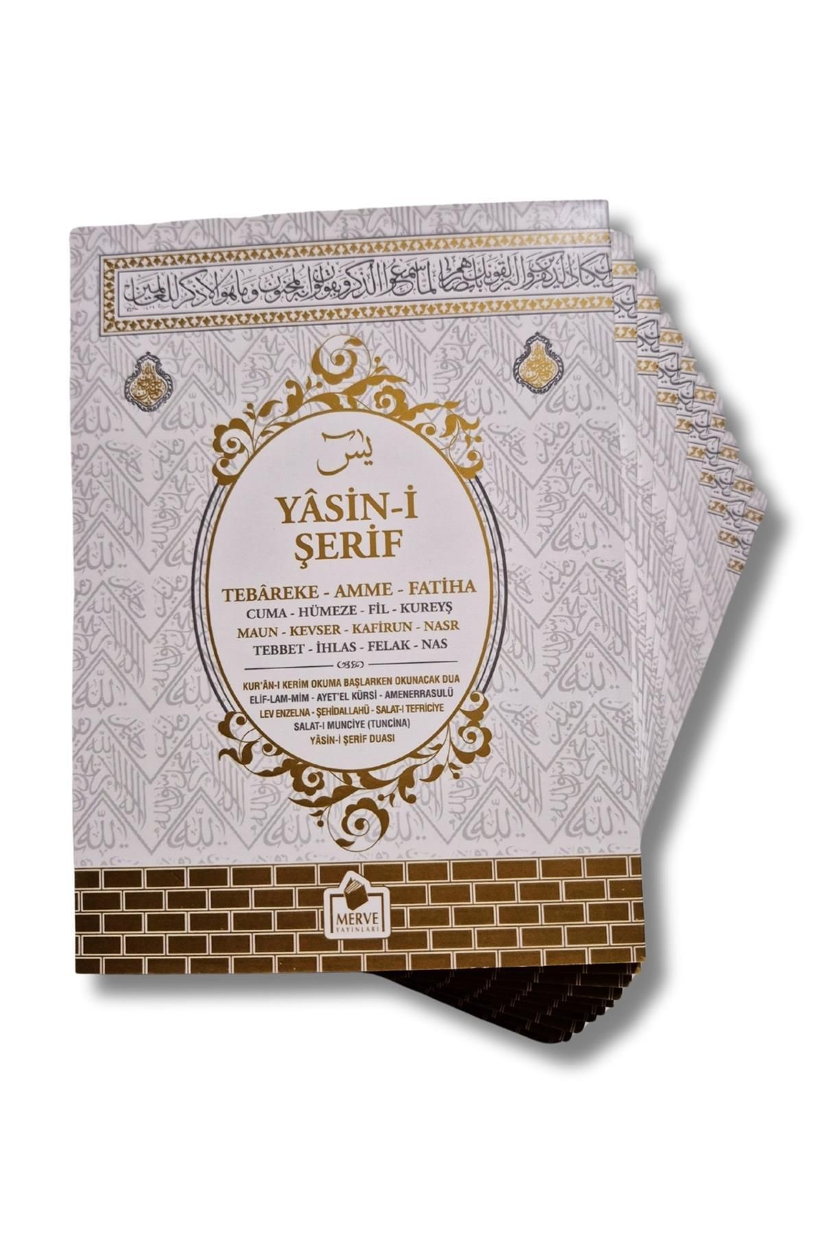 Merve Yayınları Ekonomik Hediyelik Beyaz Kabe Model Yasini Şerif Türkçe Okunuşlu ve Mealli 11x16cm Çanta Boy 80shf.