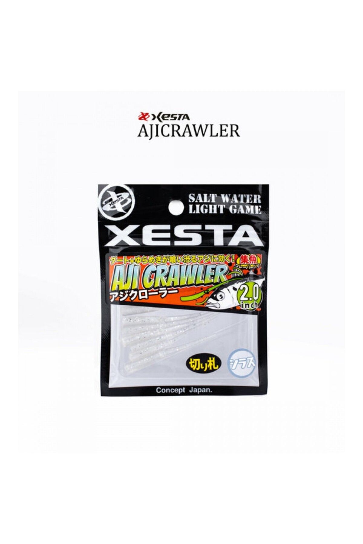 xesta AJICRAWLER LRF YEM 2.0” 5 CM CS 7P