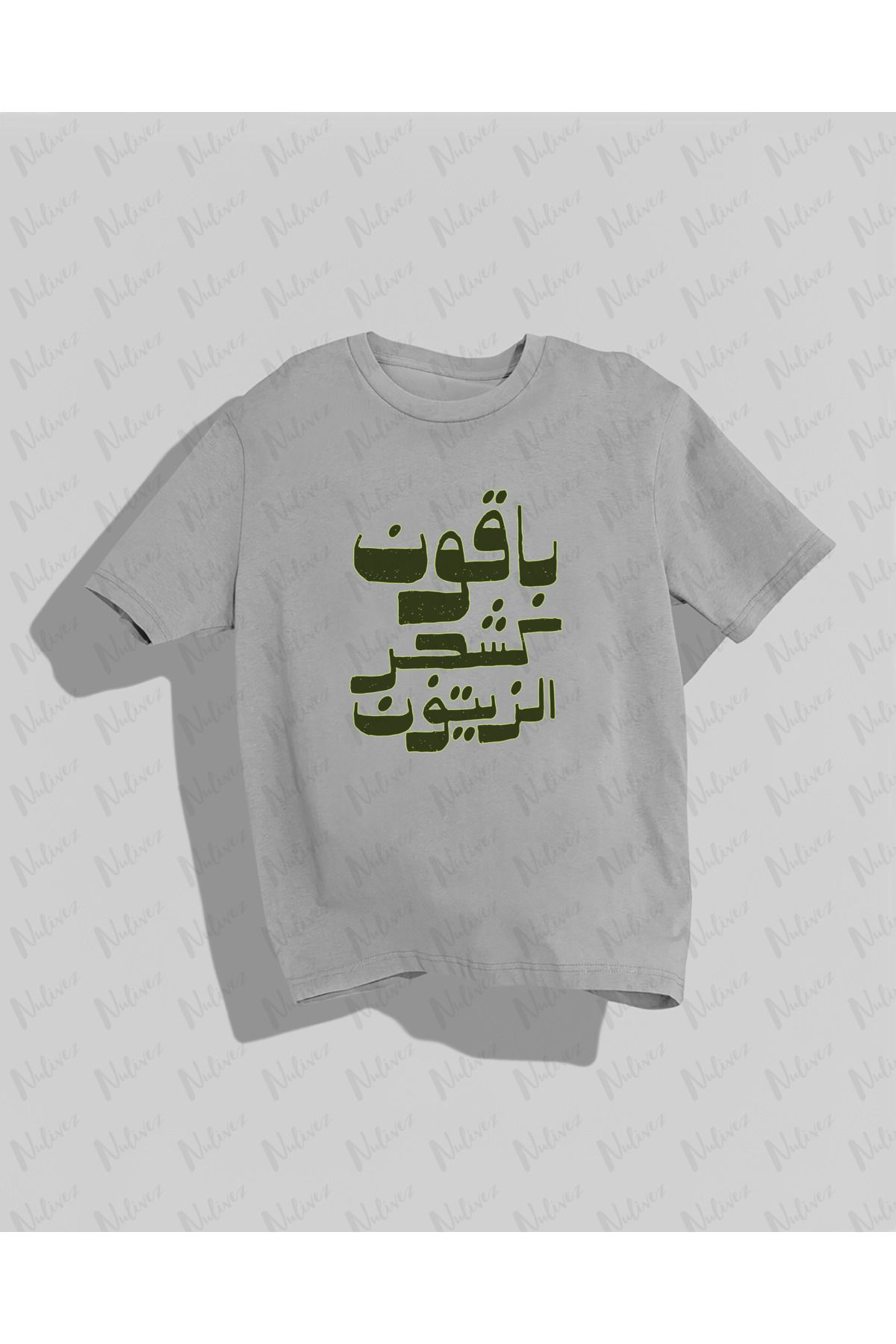 Nulivez Filistin Tasarımı Baskılı Yüksek Kalite Kompakt Unisex Oversize T-Shirt