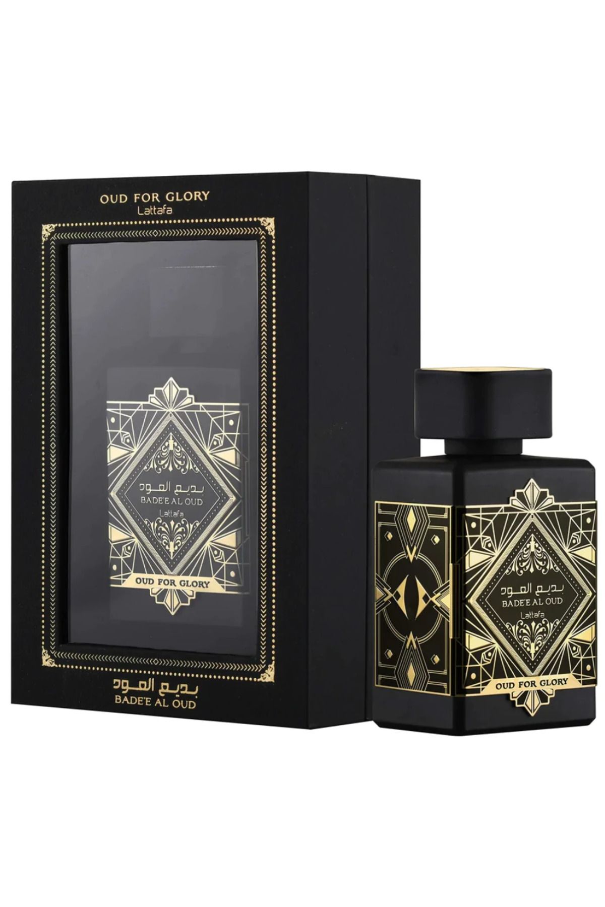 lattafa-Pack of 2 perfumes, Badee Al Oud 100 ml and Badee Al Oud Sublime 100 ml 5