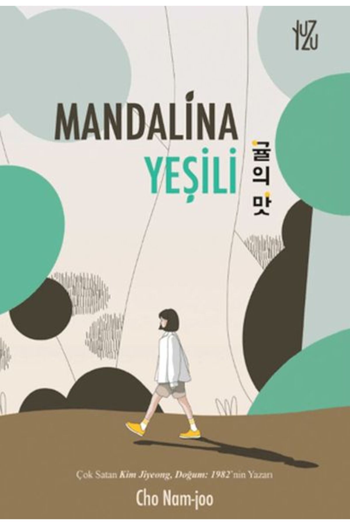 Karma Kitaplar Mandalina Yeşili
