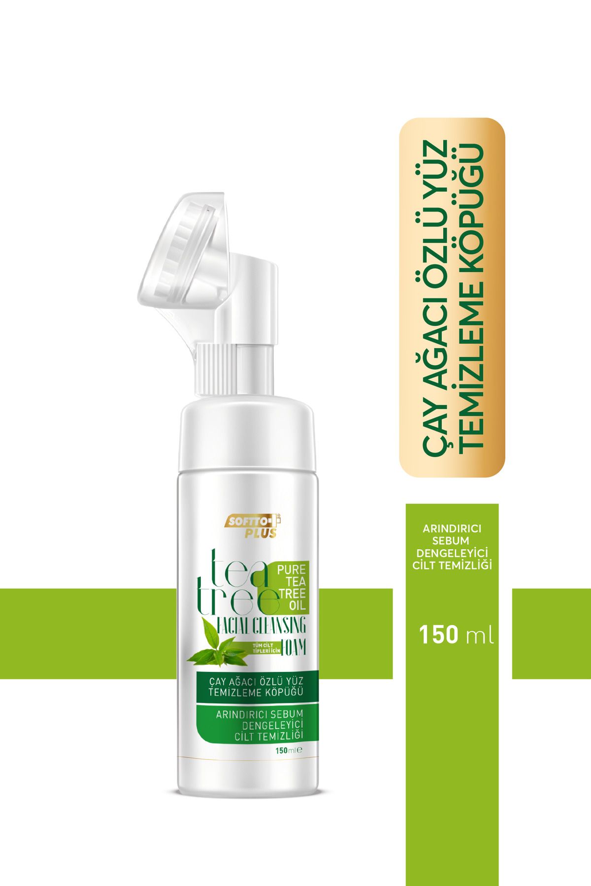 Softto Plus Çay Ağacı Özlü Yağlanma Karşıtı Sebum Dengeleyici Fırçalı Yüz Temizleme Köpüğü 150ml