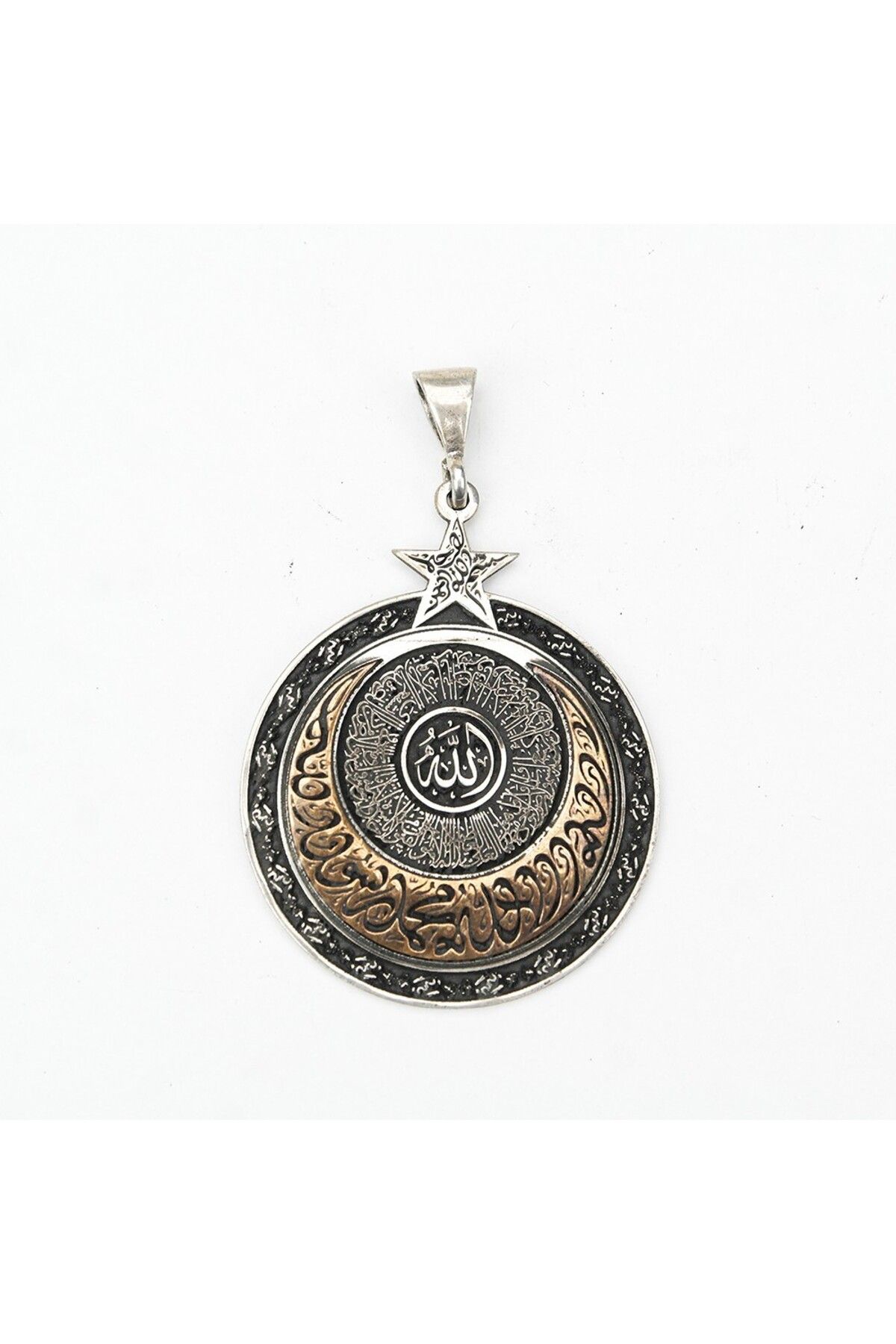 Angel Of Life Hat Yazılı İslami Model Ayyıldız Erkek Kolye