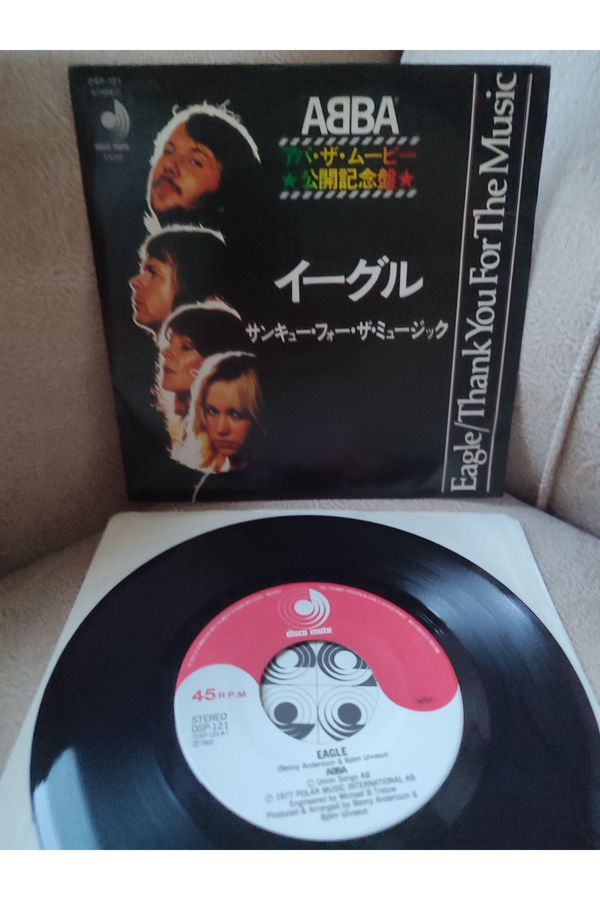 Plakperest ABBA - Eagle / Thank You For The Music - 1978 Japonya Basım 45lik Plak 2.EL
