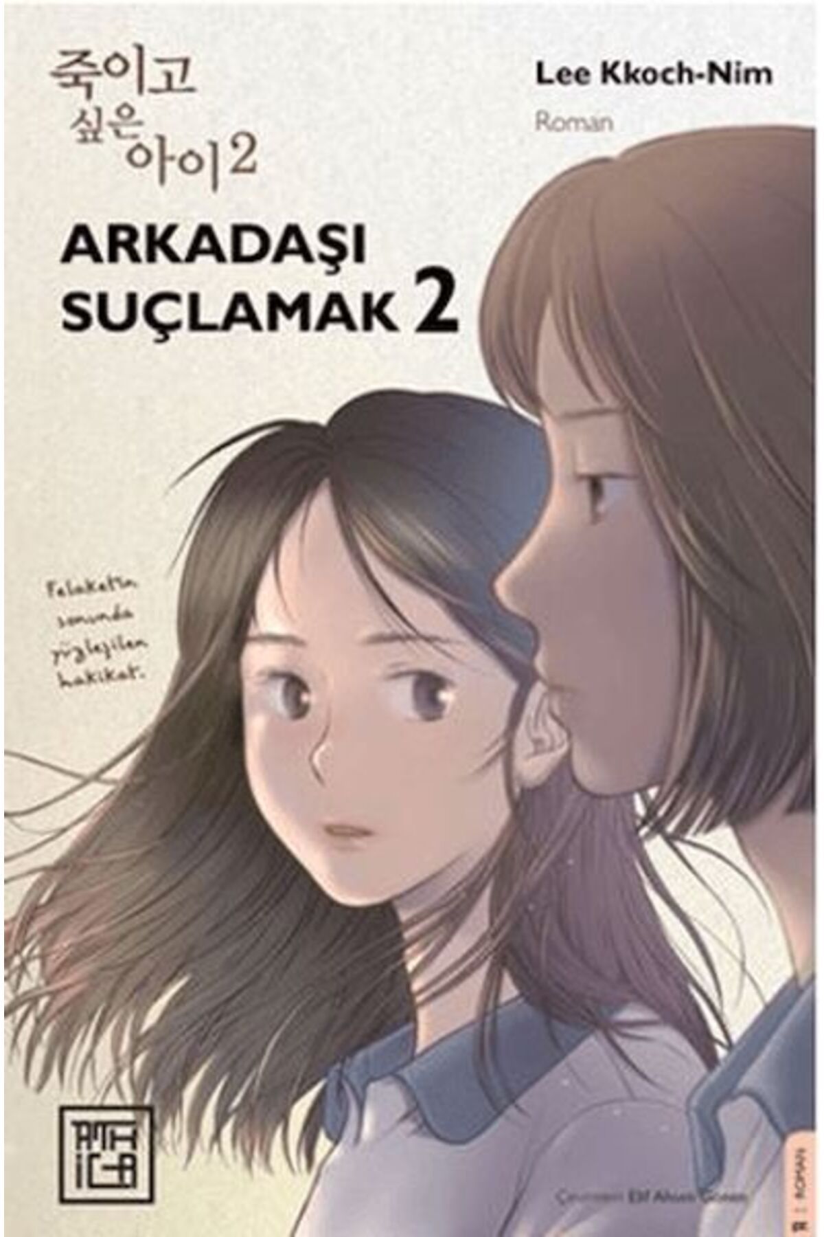 Beta Kids Yayınları Arkadaşı Suçlamak 2