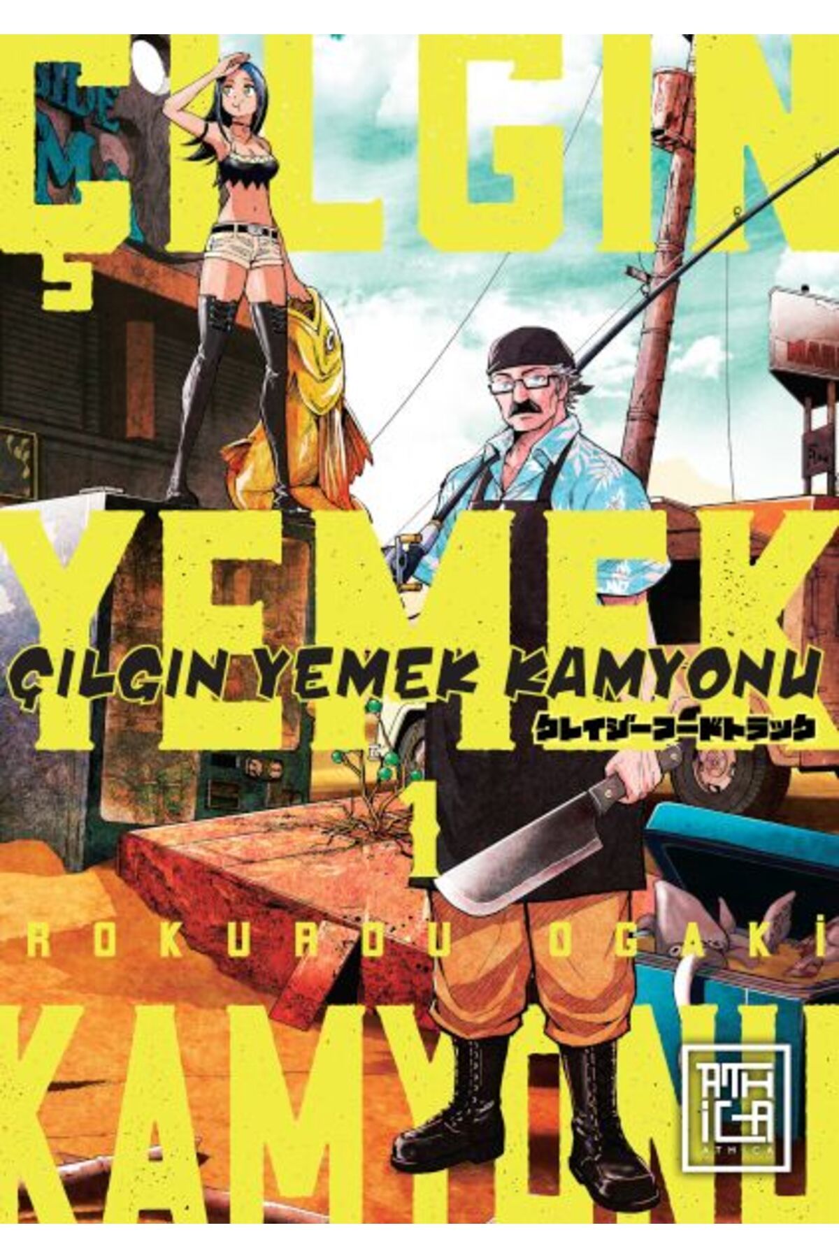 Beta Kids Yayınları Çılgın Yemek Kamyonu 1