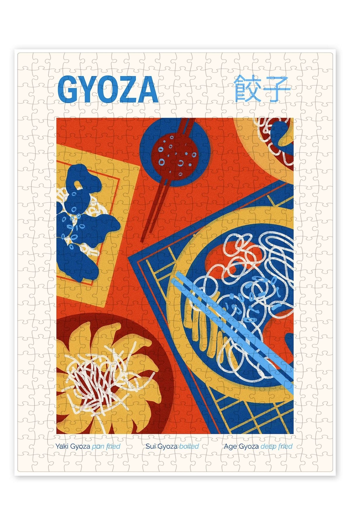 Jeronkarji Yemek Kültürü - Gyoza 500 Parça Puzzle Yapboz Mutfak Temalı Yetişkinler için