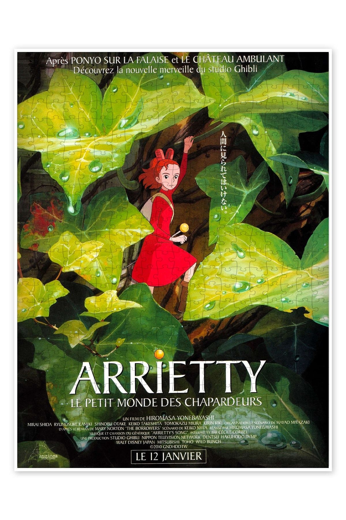 Jeronkarji Arrietty 500 Parça Puzzle Yapboz Klasik Film Temalı