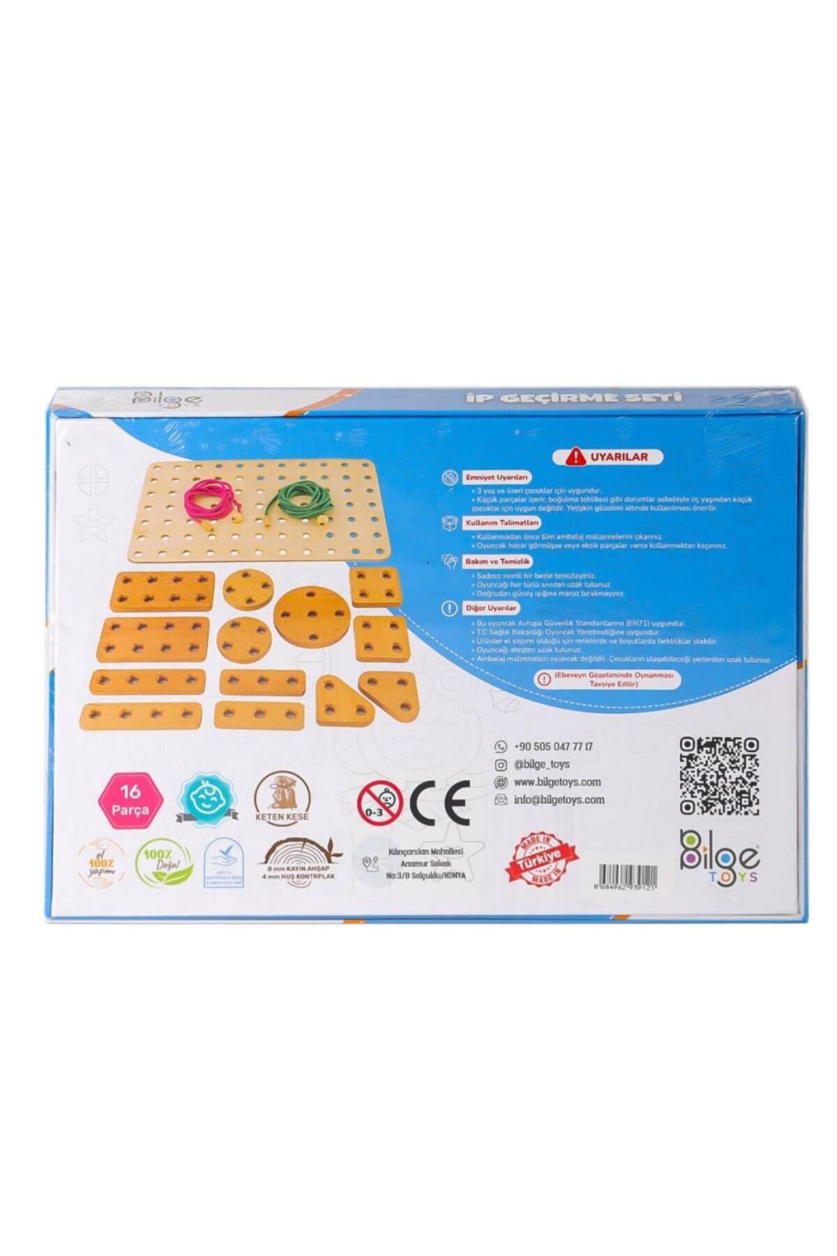 NW NessiWorld Nessiworld BLG-111 Ahşap İp Geçirme Oyun Seti