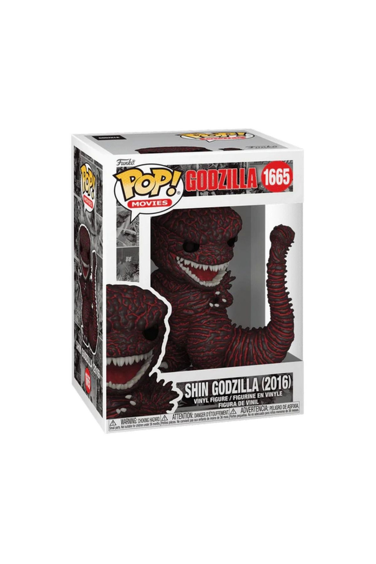 NW NessiWorld Nessiworld Funko POP Movies: Godzilla (2016)