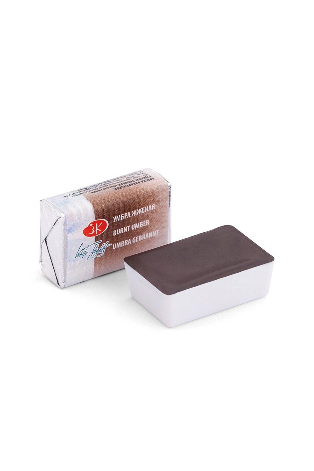 ST. PETERSBURG White Night Series Tablet Sulu Boya 408 Burnt Umber