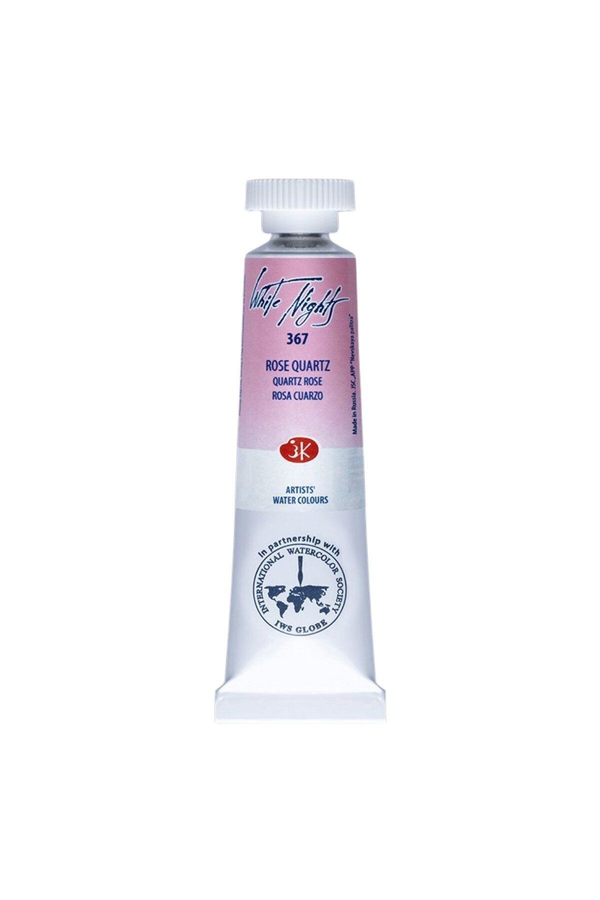 ST. PETERSBURG White Nights Watercolor Tüp Sulu Boya 10ml 367 Rose Quartz